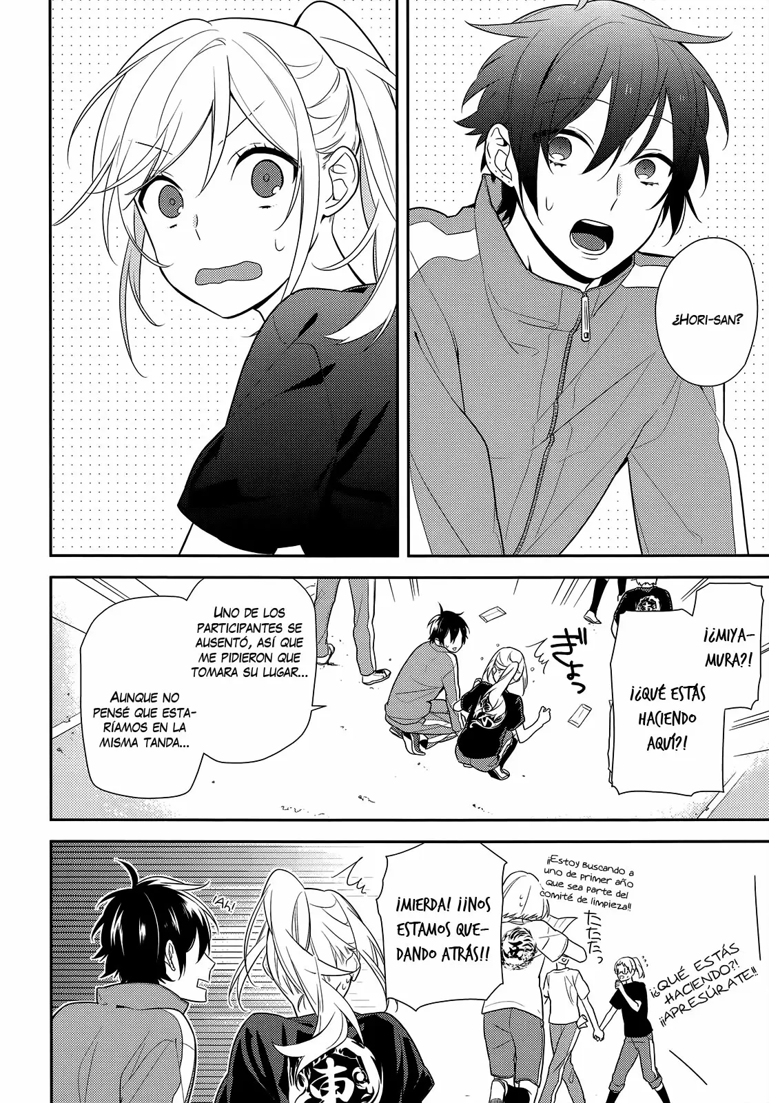 Horimiya - Capítulo 52 - Página 16 - LectorTMOo