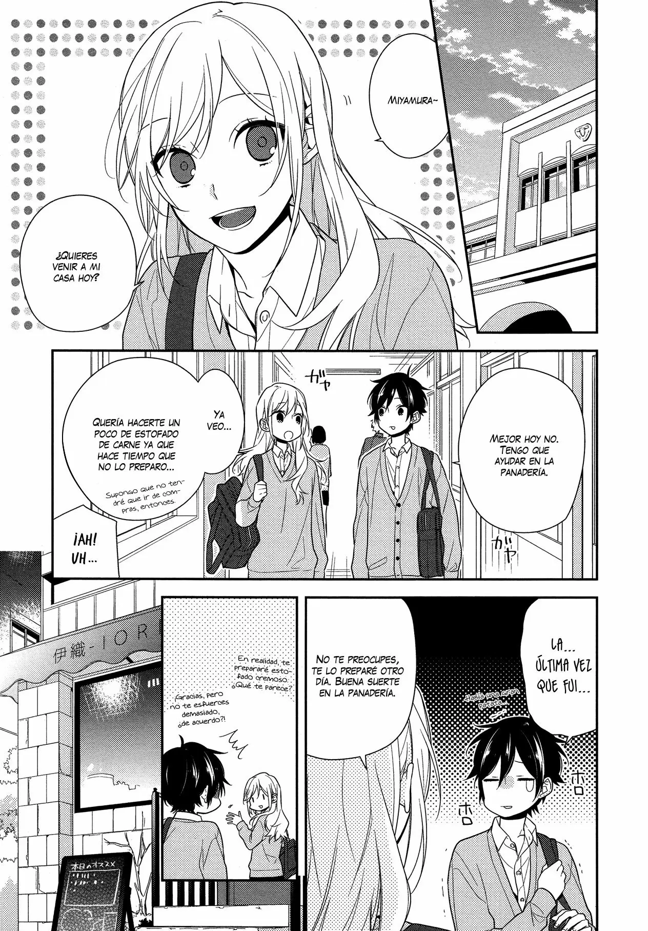 Horimiya - Capítulo 55 - Página 15 - LectorTMOo
