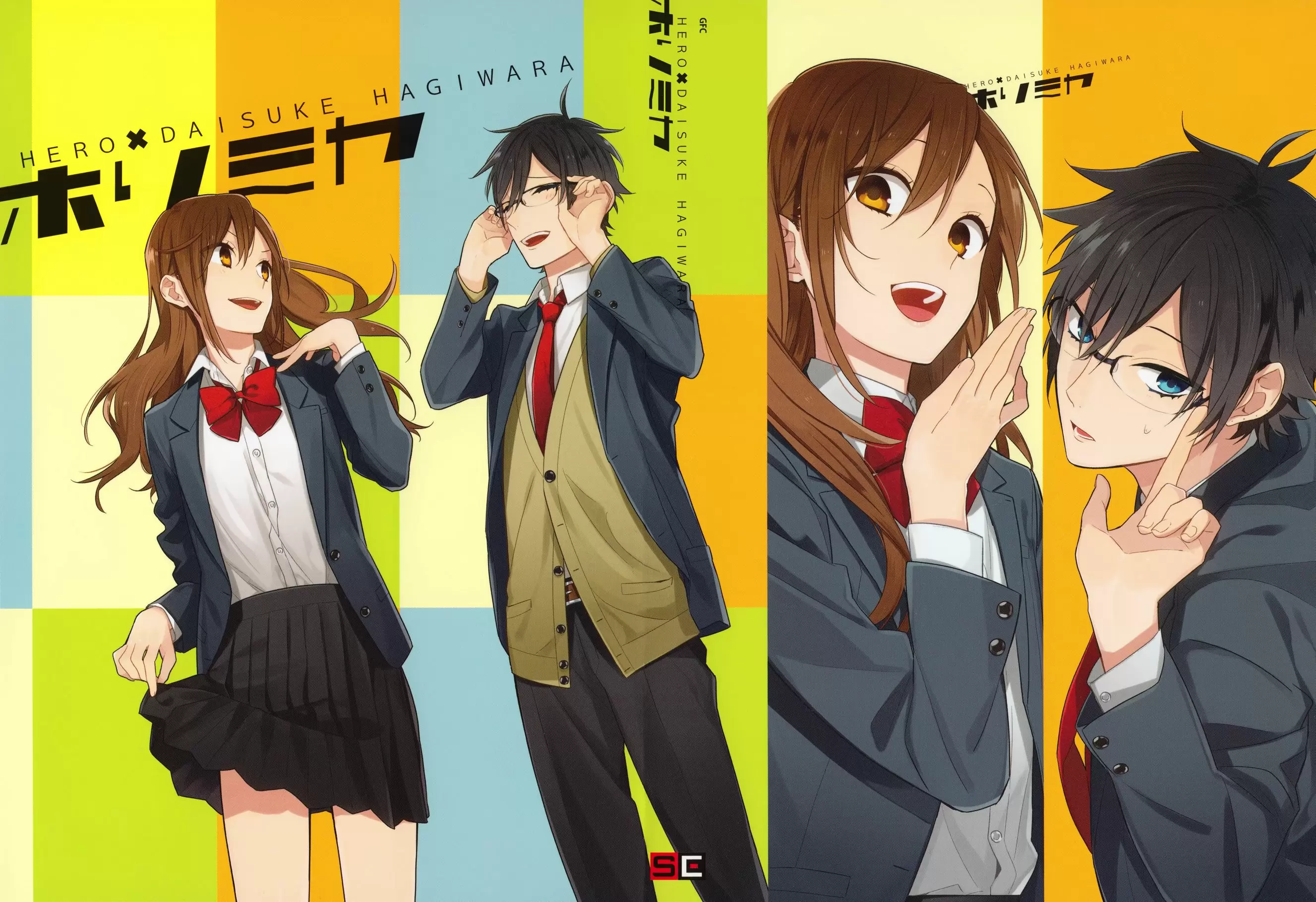 Horimiya - Capítulo 57 - Página 1 - LectorTMOo