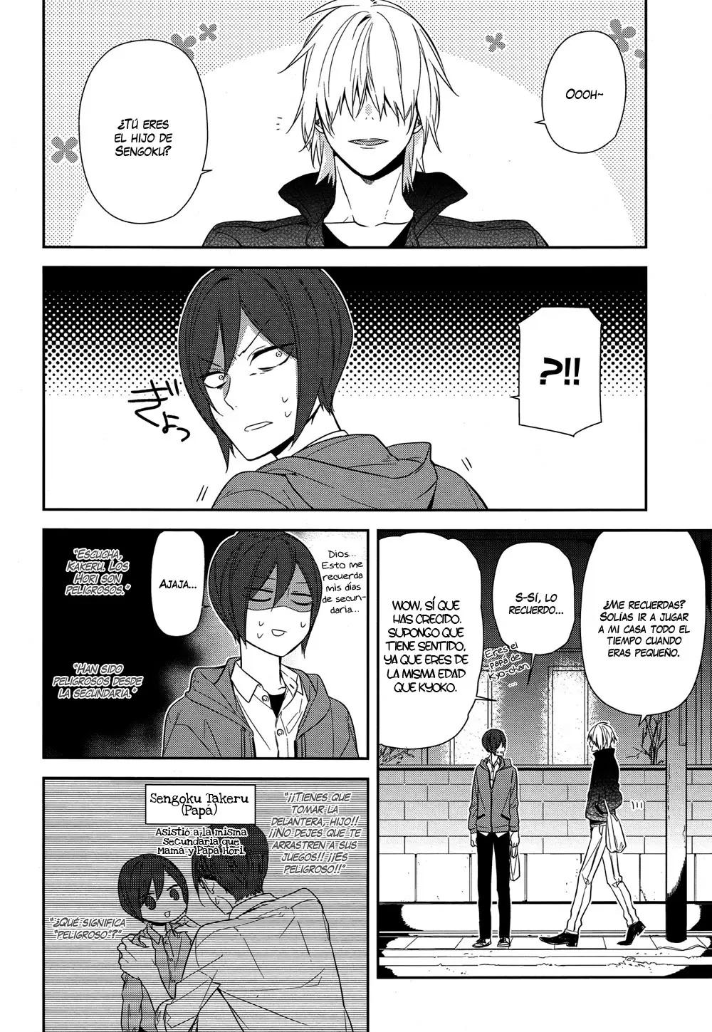 Horimiya - Capítulo 57 - Página 17 - LectorTMOo