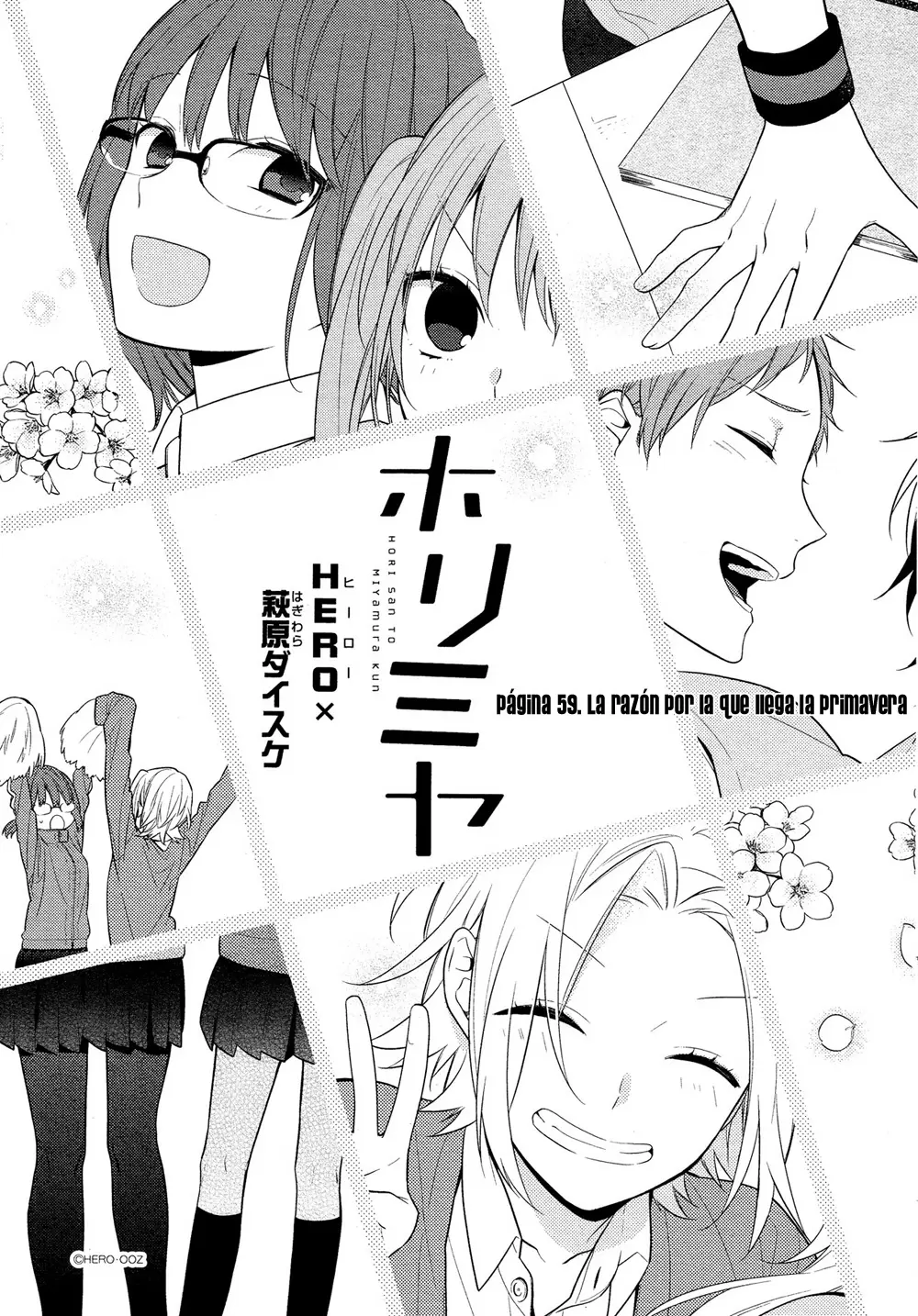 Horimiya - Capítulo 59 - Página 6 - LectorTMOo
