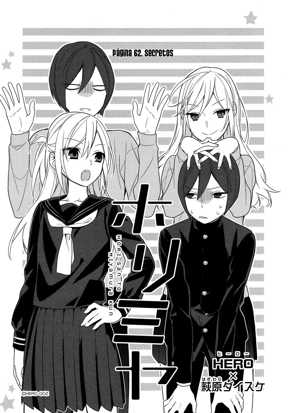 Horimiya - Capítulo 62 - Página 1 - LectorTMOo