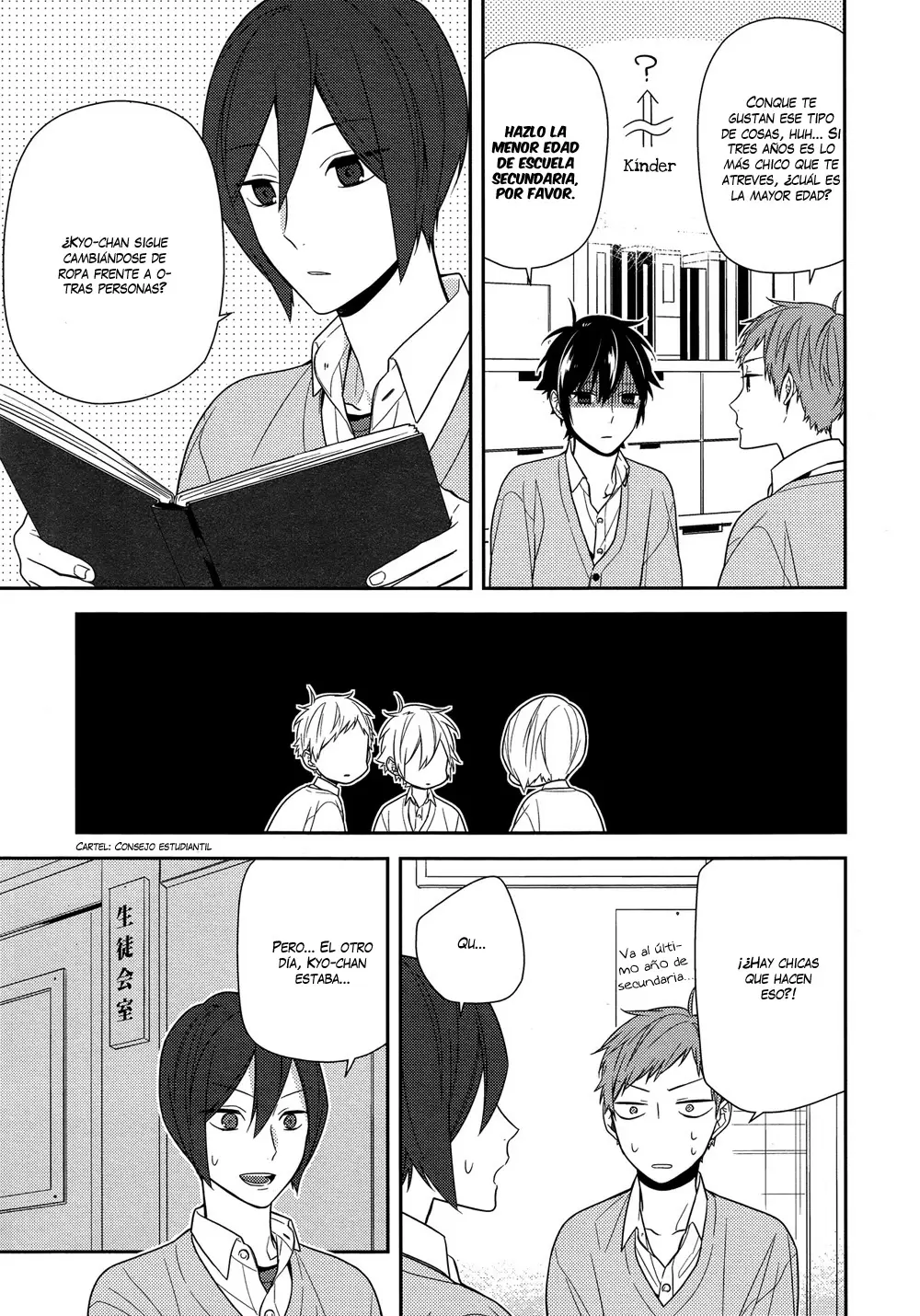 Horimiya - Capítulo 62 - Página 5 - LectorTMOo