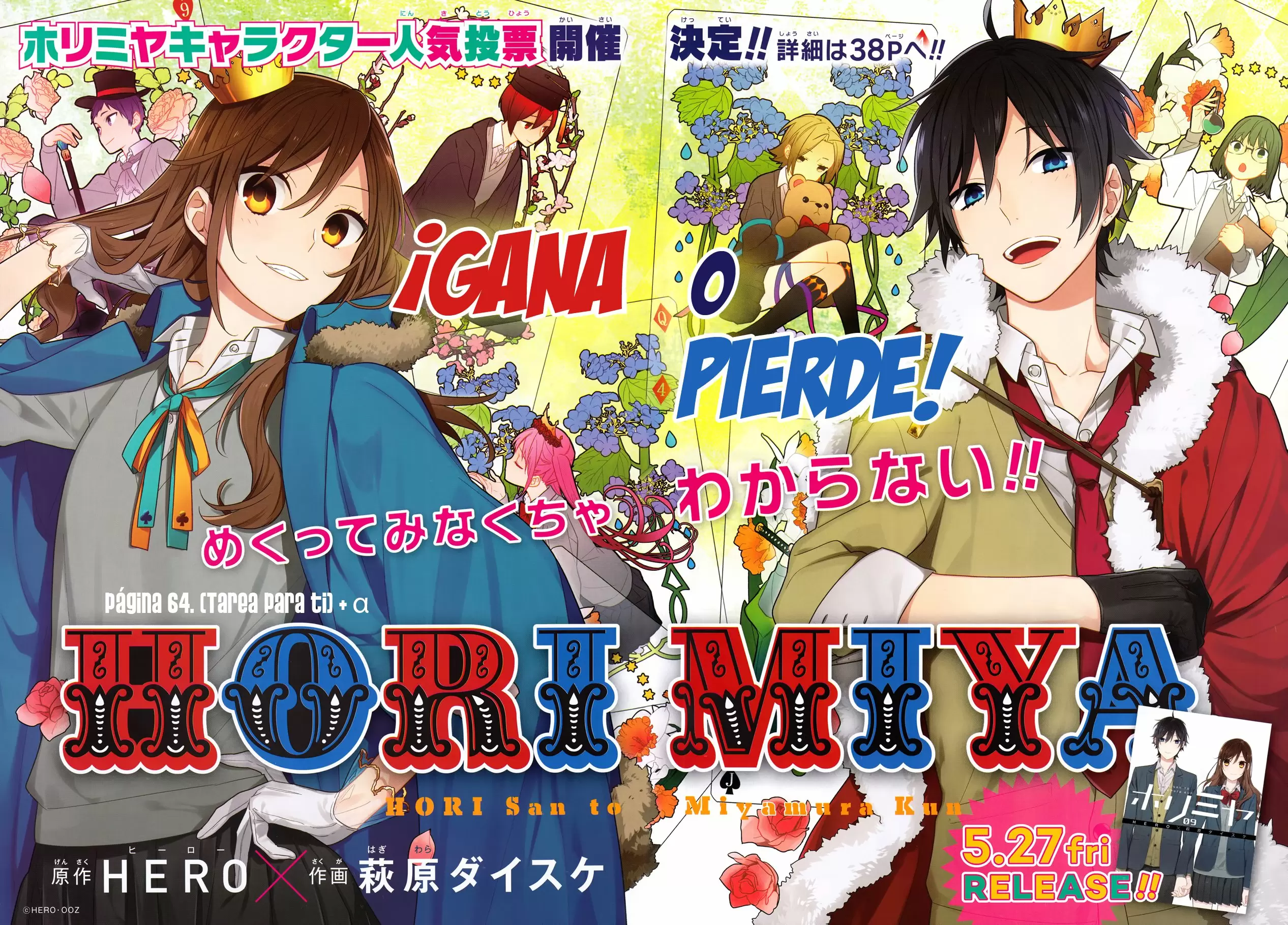 Horimiya - Capítulo 64 - Página 3 - LectorTMOo