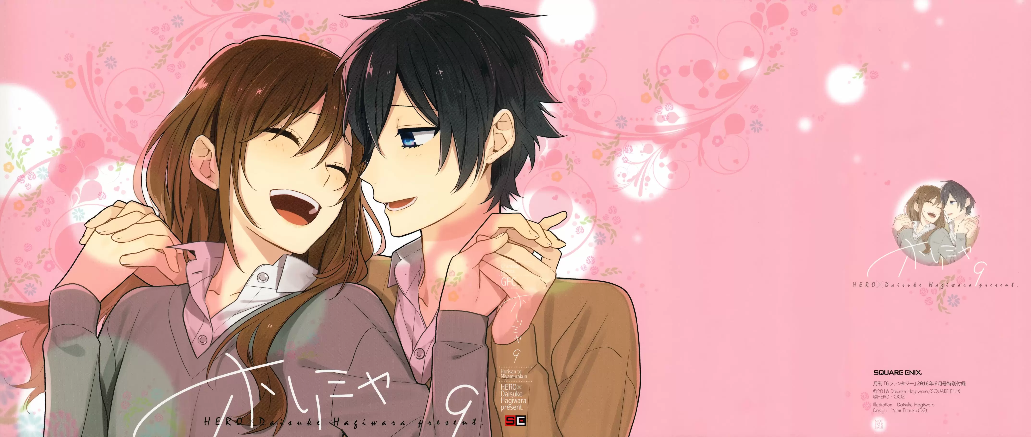 Horimiya - Capítulo 64 - Página 31 - LectorTMOo