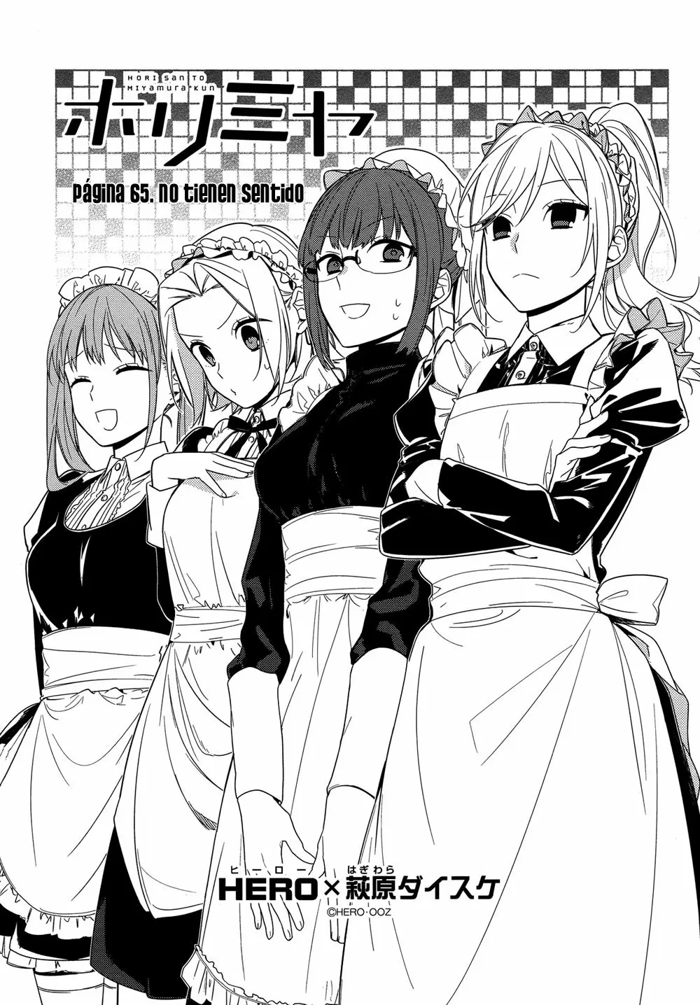 Horimiya - Capítulo 65 - Página 4 - LectorTMOo