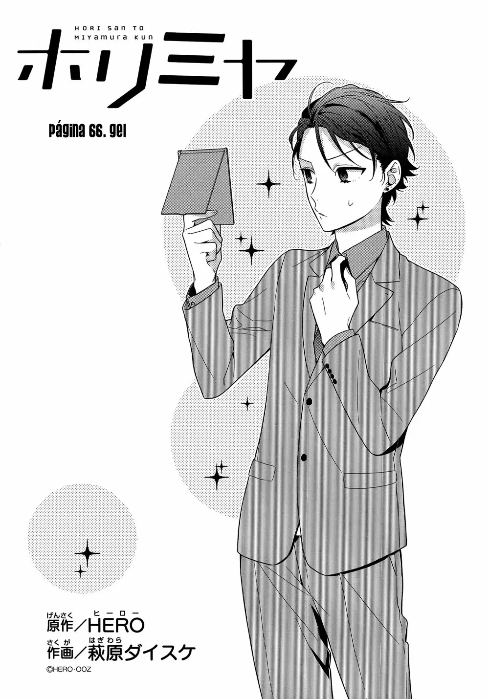 Horimiya - Capítulo 66 - Página 6 - LectorTMOo