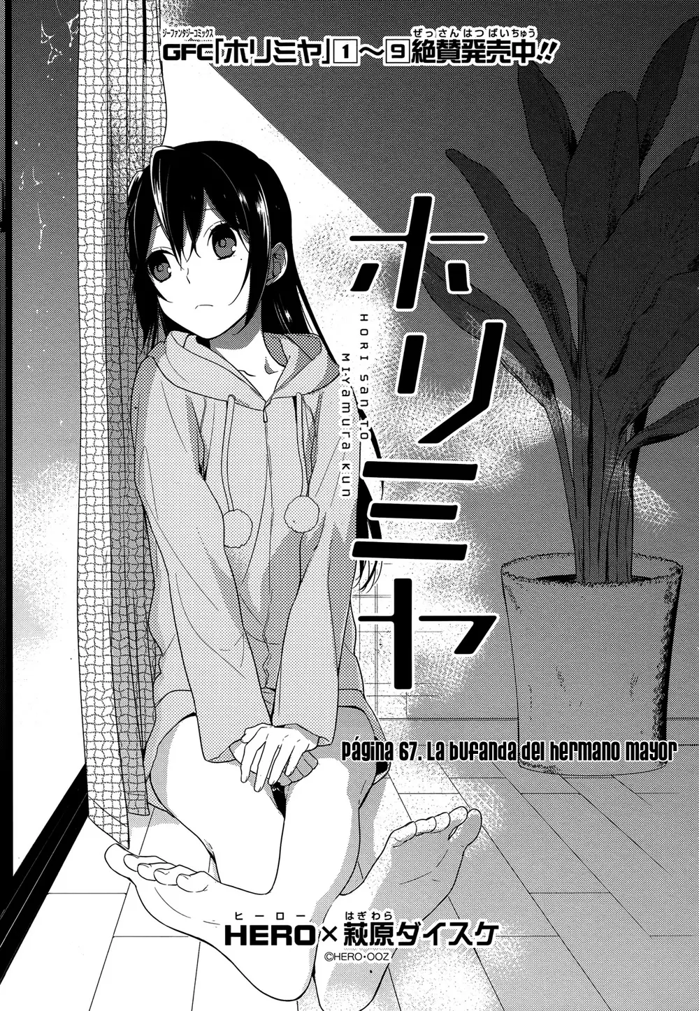 Horimiya - Capítulo 67 - Página 3 - LectorTMOo