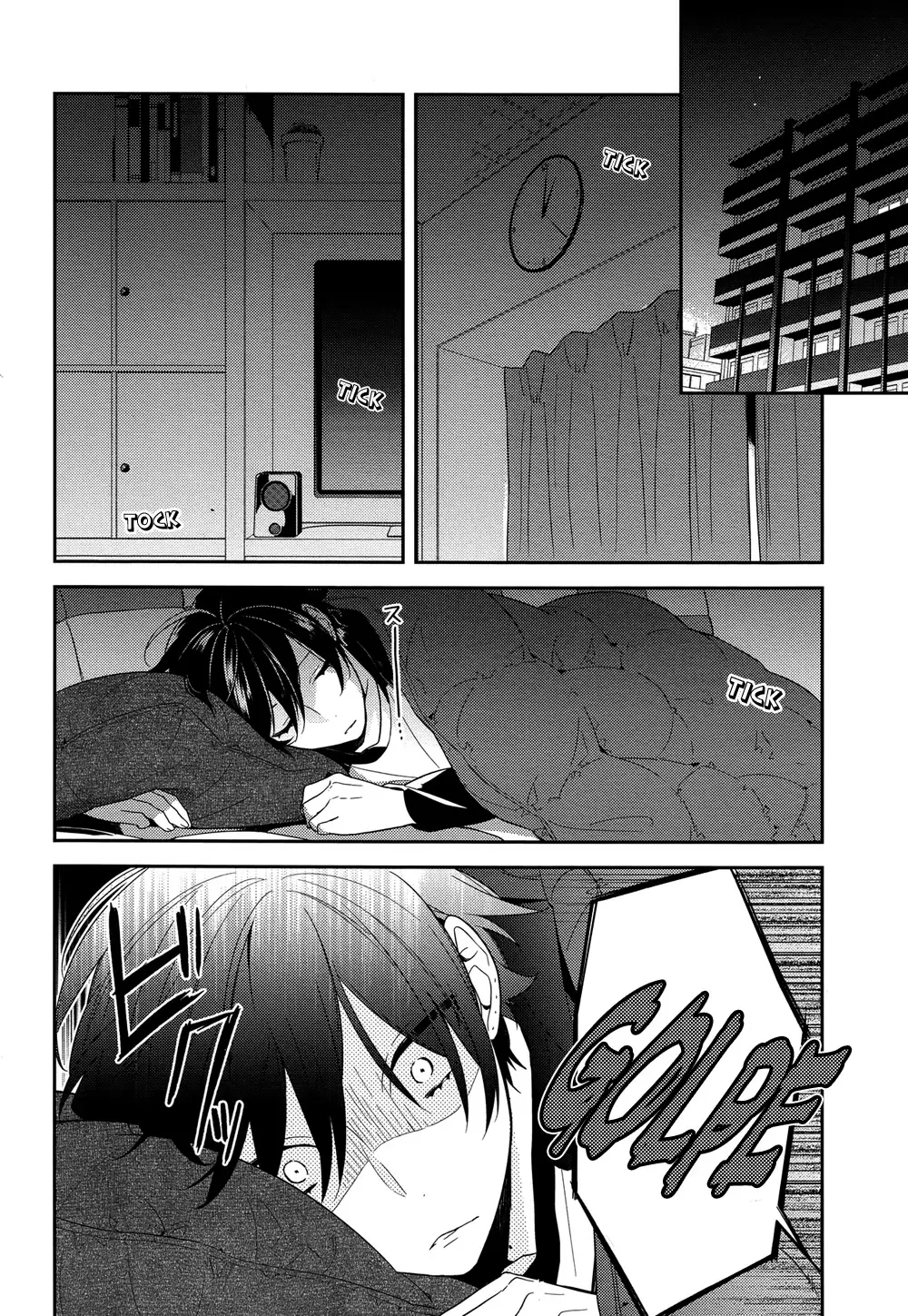 Horimiya - Capítulo 67 - Página 4 - LectorTMOo