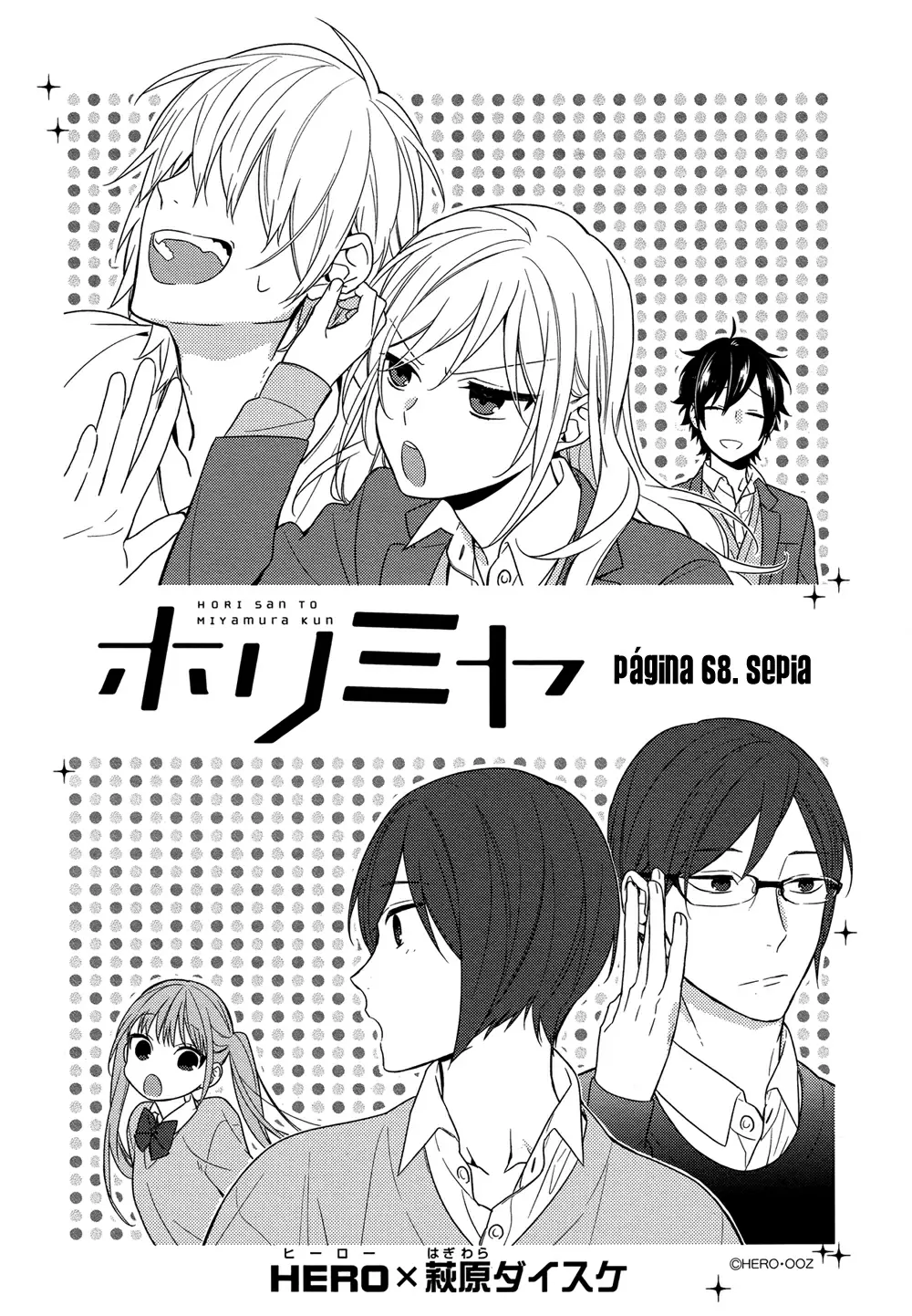 Horimiya - Capítulo 68 - Página 7 - LectorTMOo