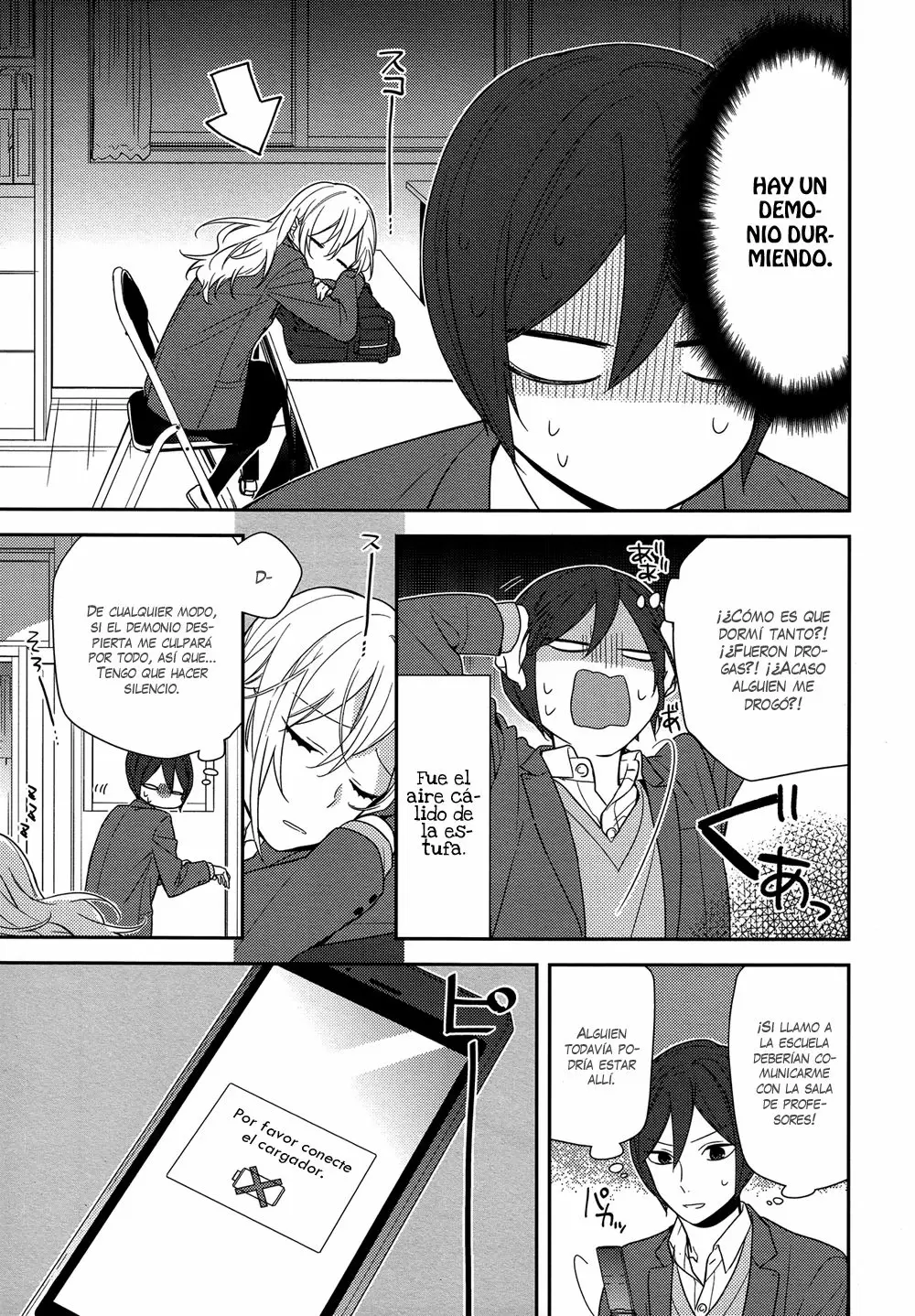 Horimiya - Capítulo 69 - Página 4 - LectorTMOo