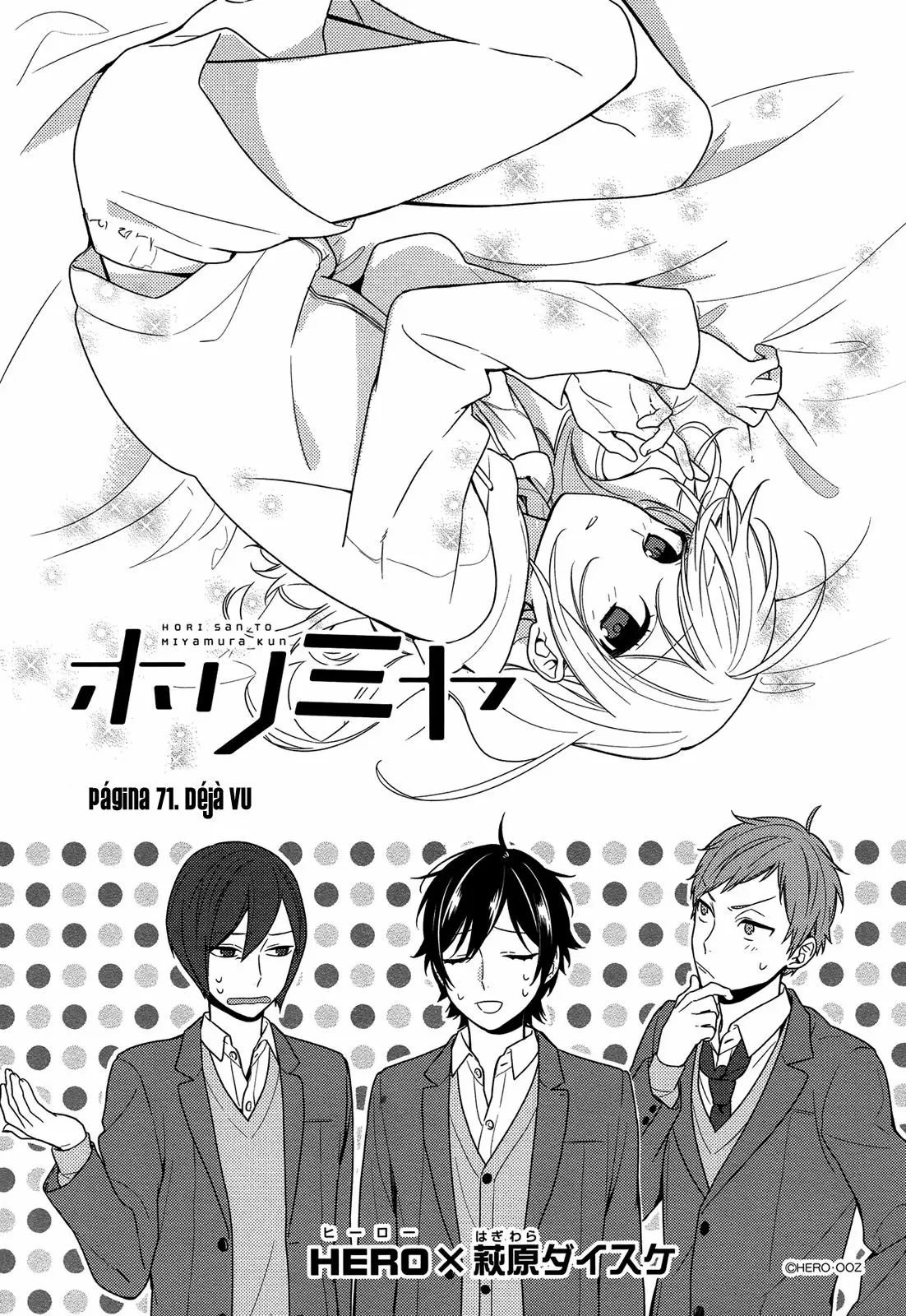 Horimiya - Capítulo 71 - Página 4 - LectorTMOo