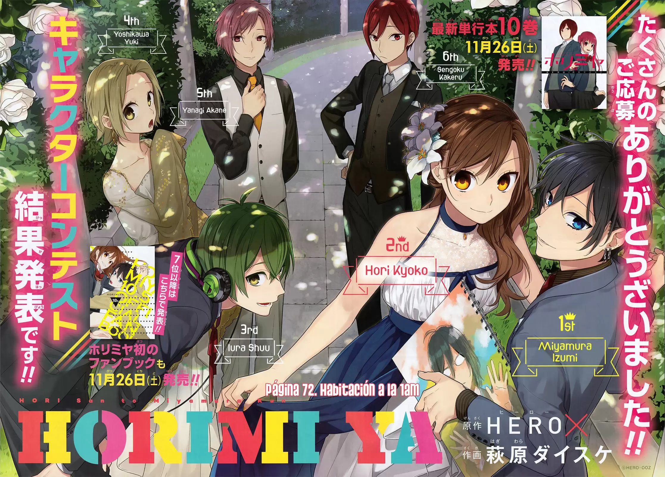 Horimiya - Capítulo 72 - Página 4 - LectorTMOo