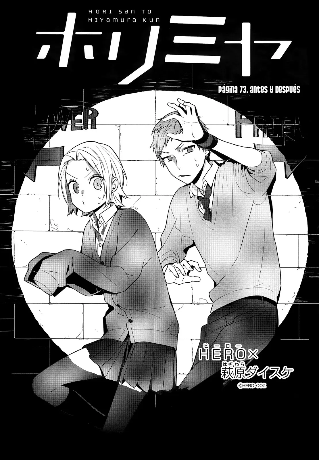 Horimiya - Capítulo 73 - Página 7 - LectorTMOo