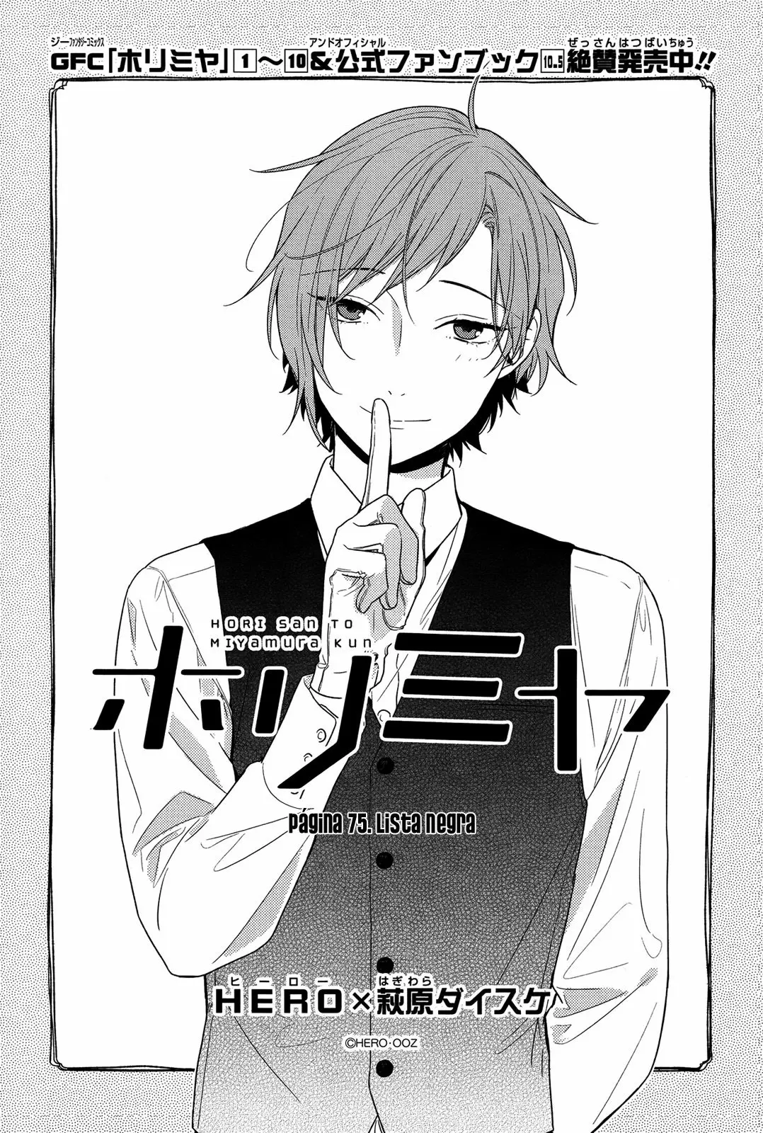 Horimiya - Capítulo 75 - Página 4 - LectorTMOo