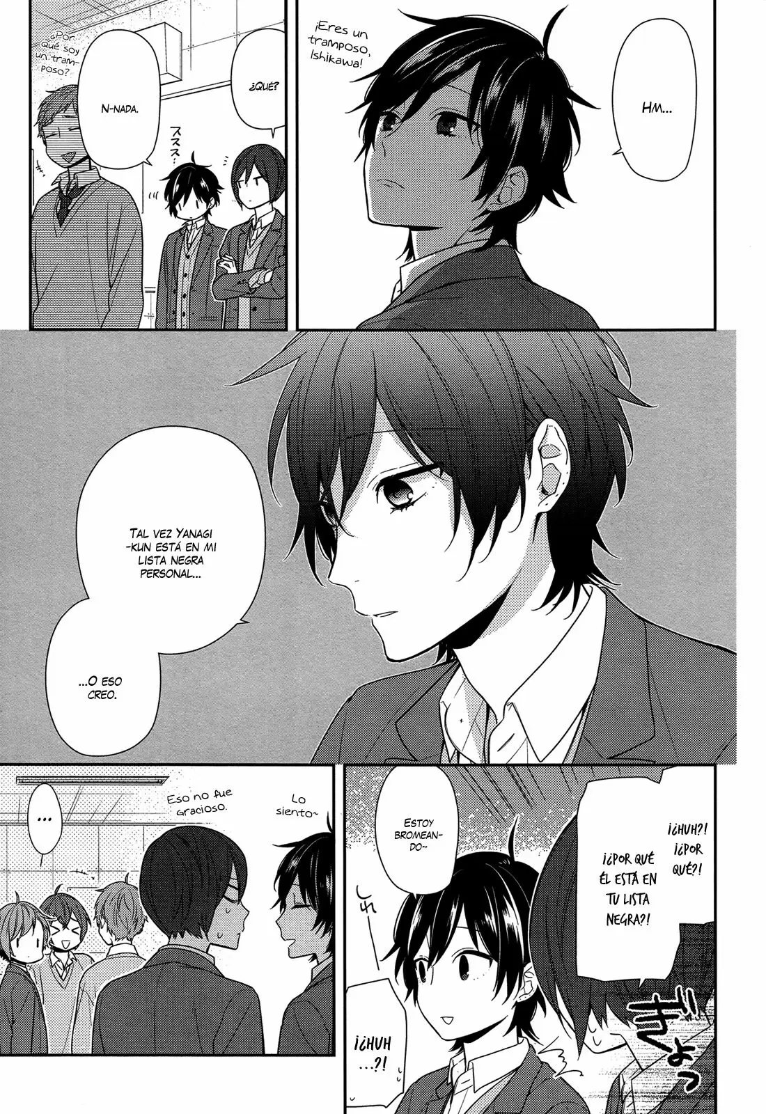 Horimiya - Capítulo 75 - Página 12 - LectorTMOo