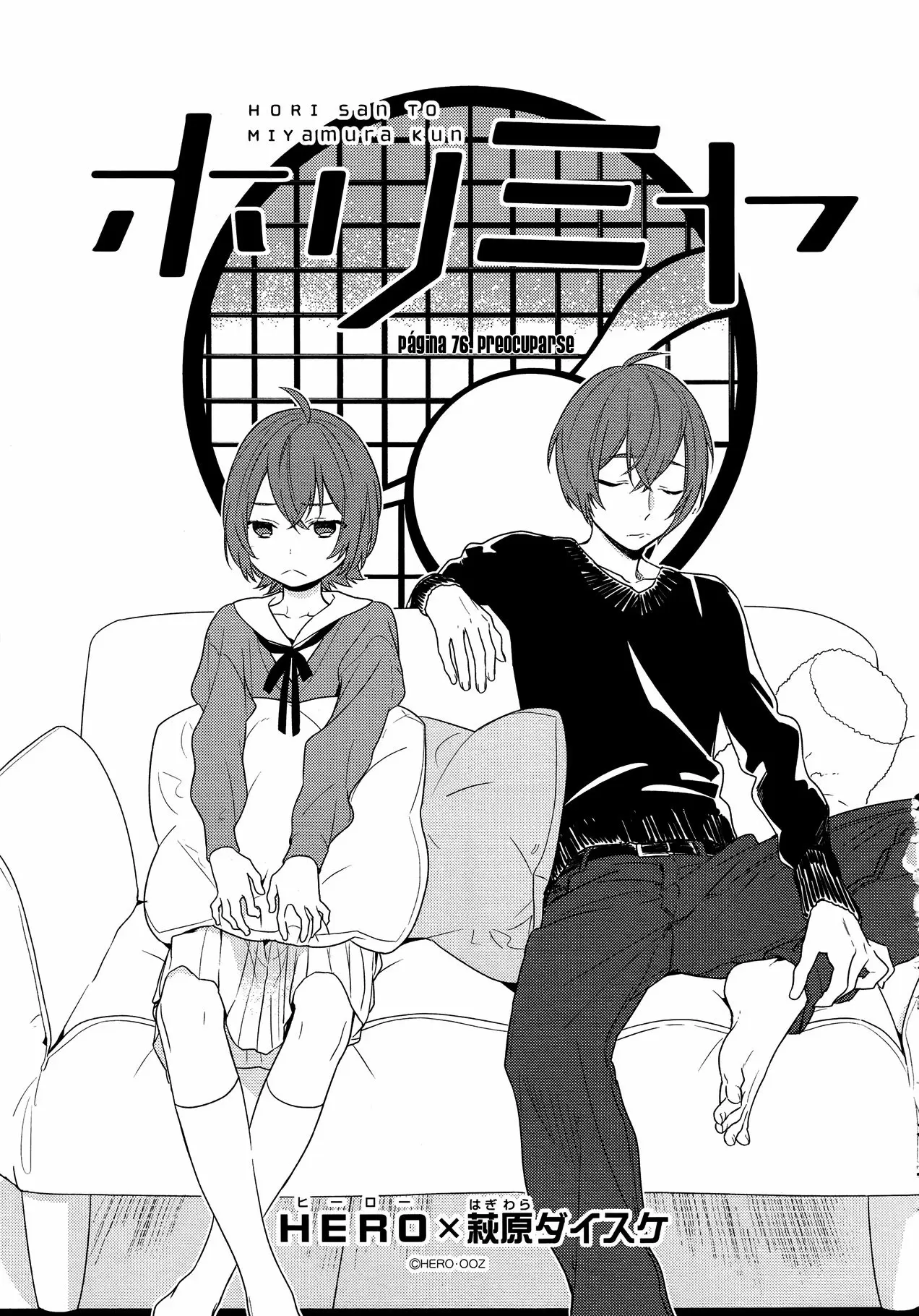 Horimiya - Capítulo 76 - Página 6 - LectorTMOo