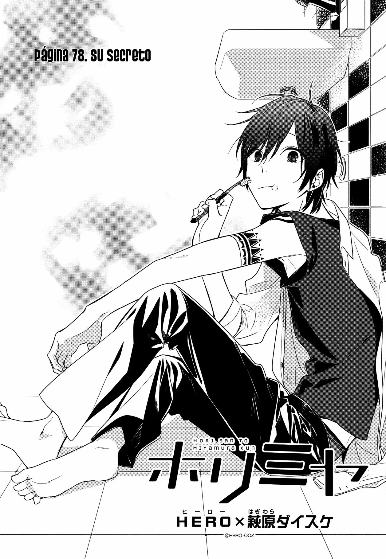 Horimiya - Capítulo 78 - Página 4 - LectorTMOo