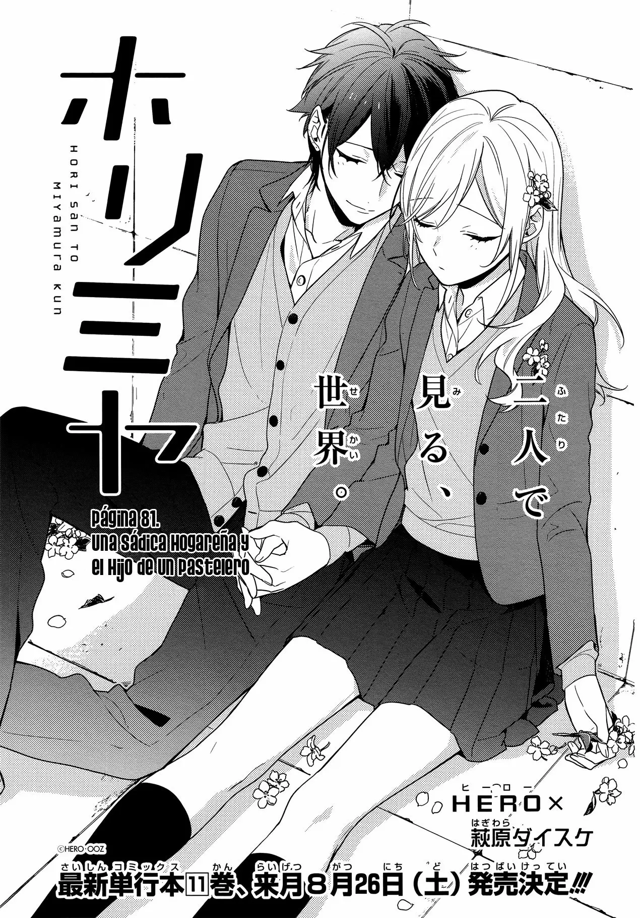 Horimiya - Capítulo 81 - Página 2 - LectorTMOo