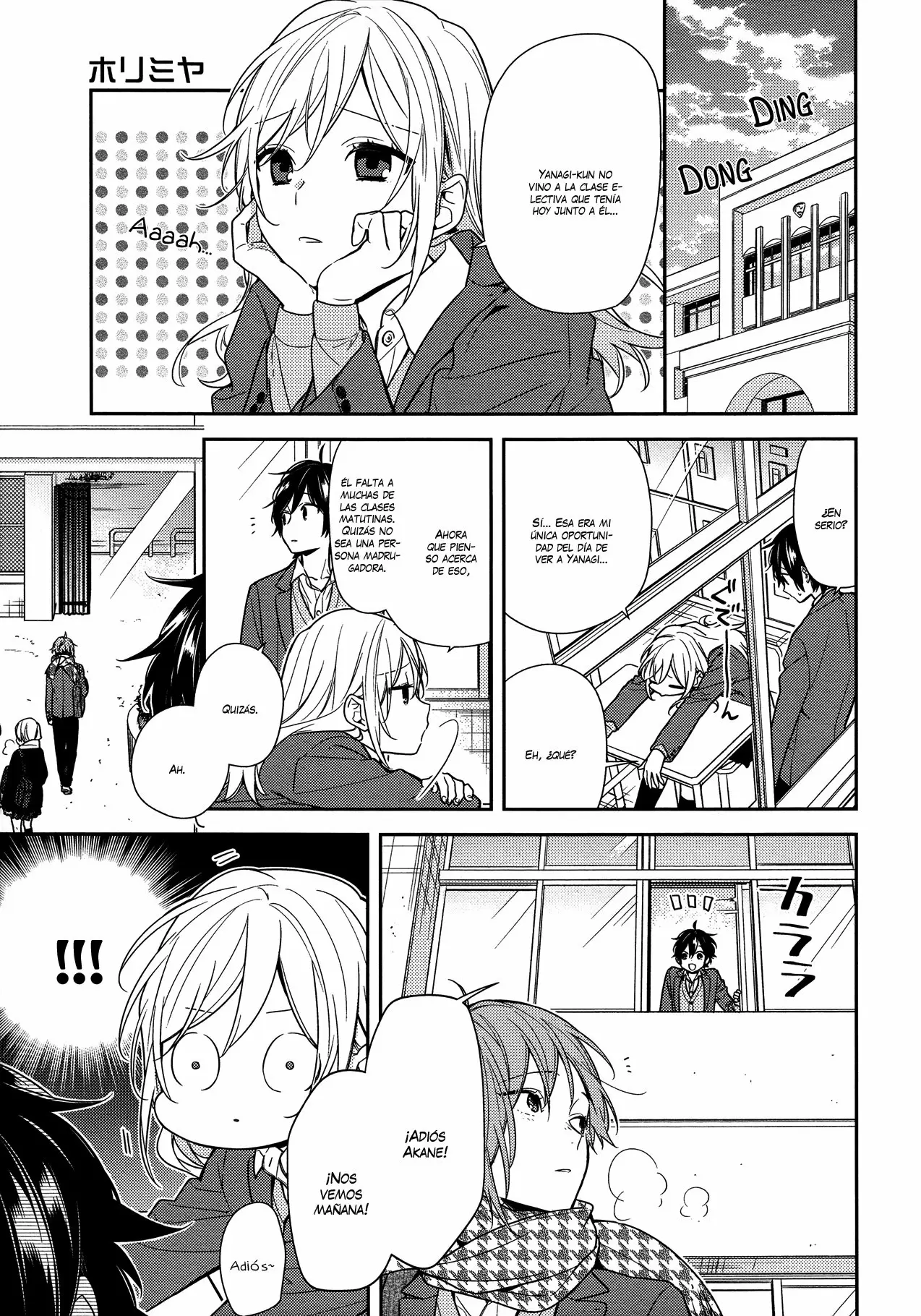 Horimiya - Capítulo 82 - Página 4 - LectorTMOo