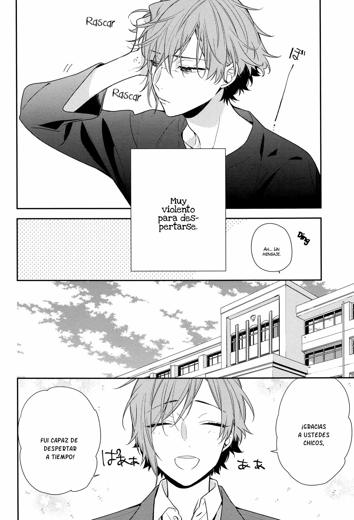 Horimiya - Capítulo 83 - Página 15 - LectorTMOo