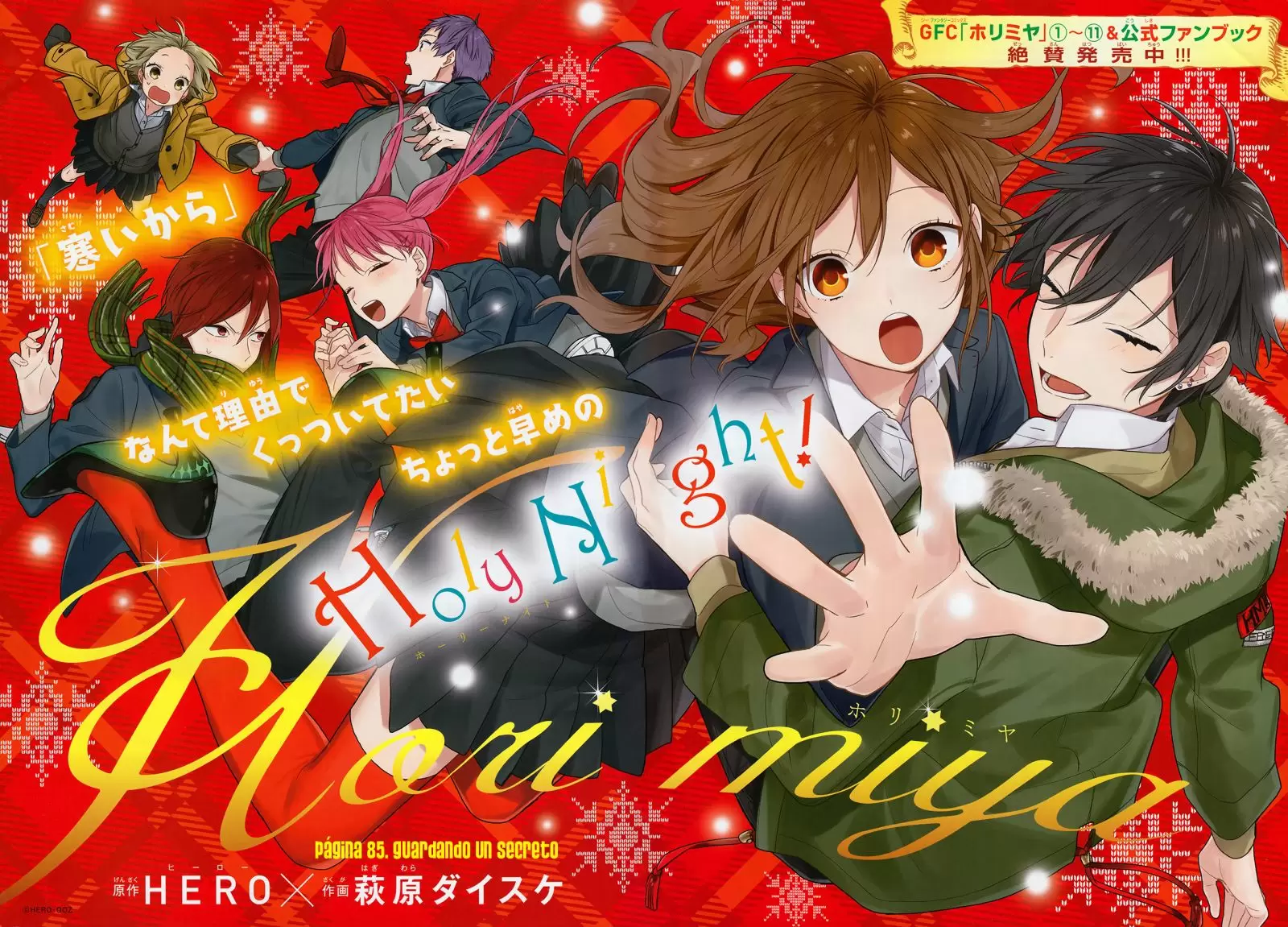 Horimiya - Capítulo 85 - Página 3 - LectorTMOo