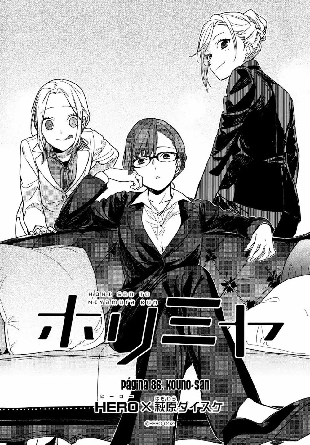 Horimiya - Capítulo 86 - Página 6 - LectorTMOo