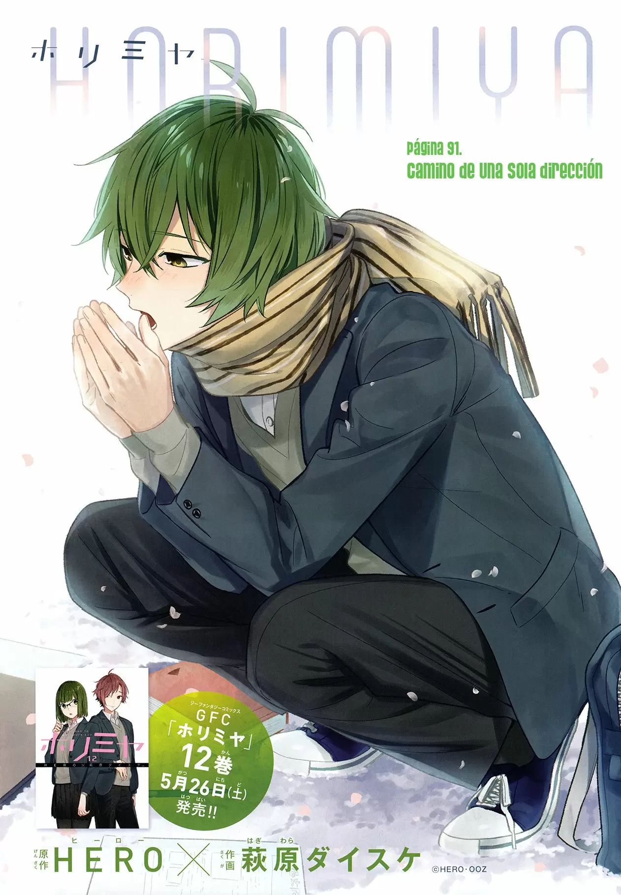 Horimiya - Capítulo 91 - Página 5 - LectorTMOo