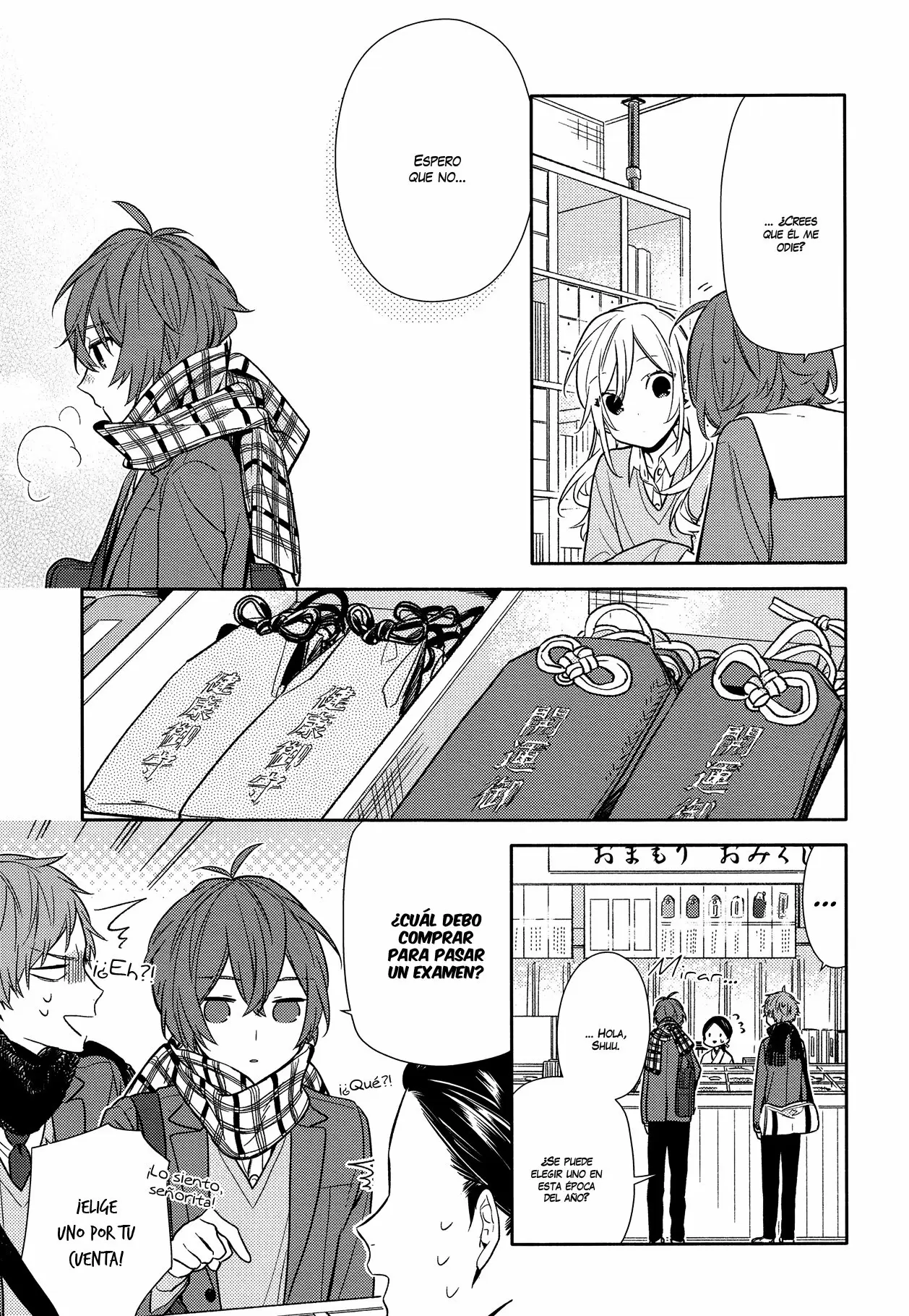 Horimiya - Capítulo 91 - Página 26 - LectorTMOo