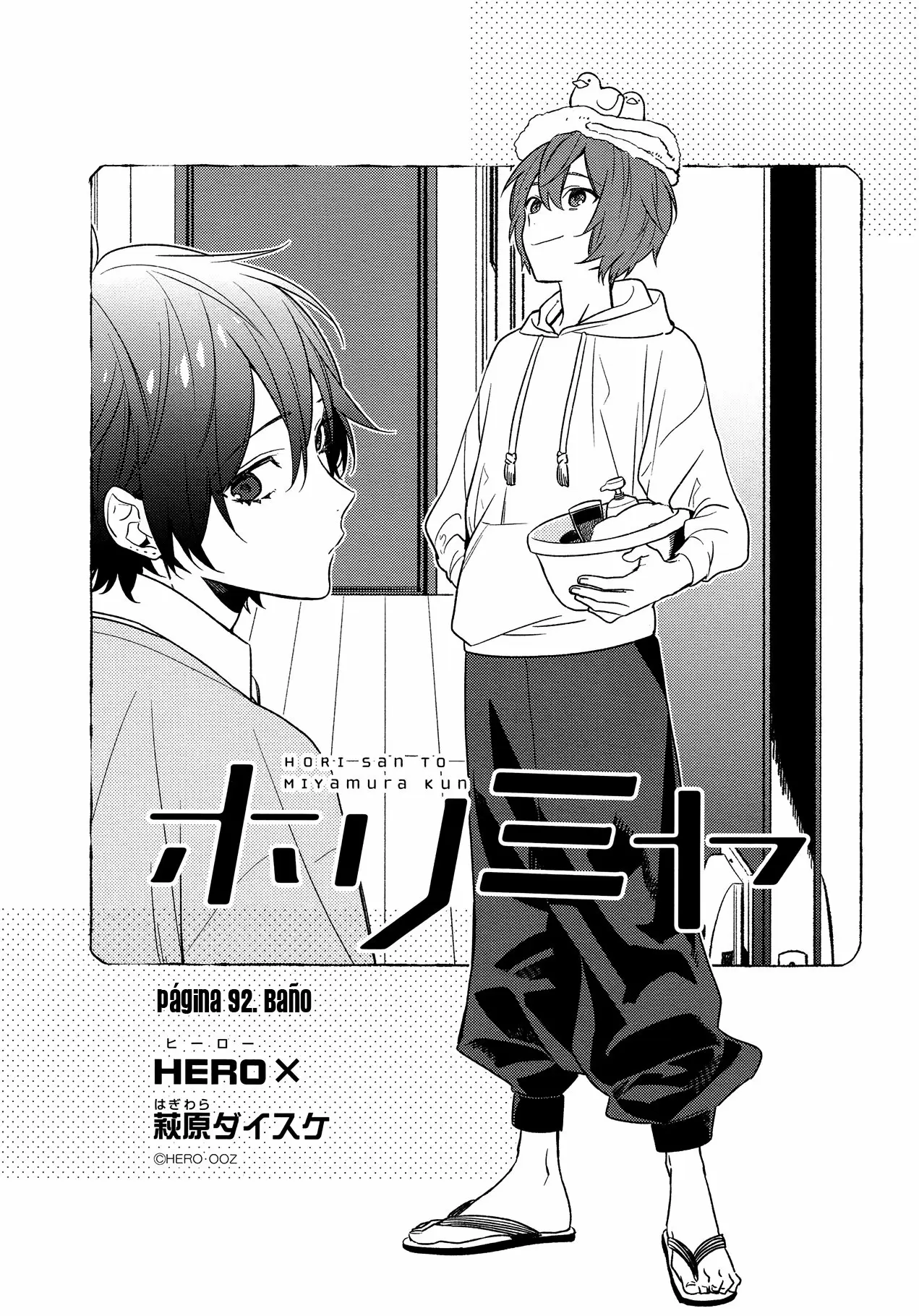 Horimiya - Capítulo 92 - Página 4 - LectorTMOo