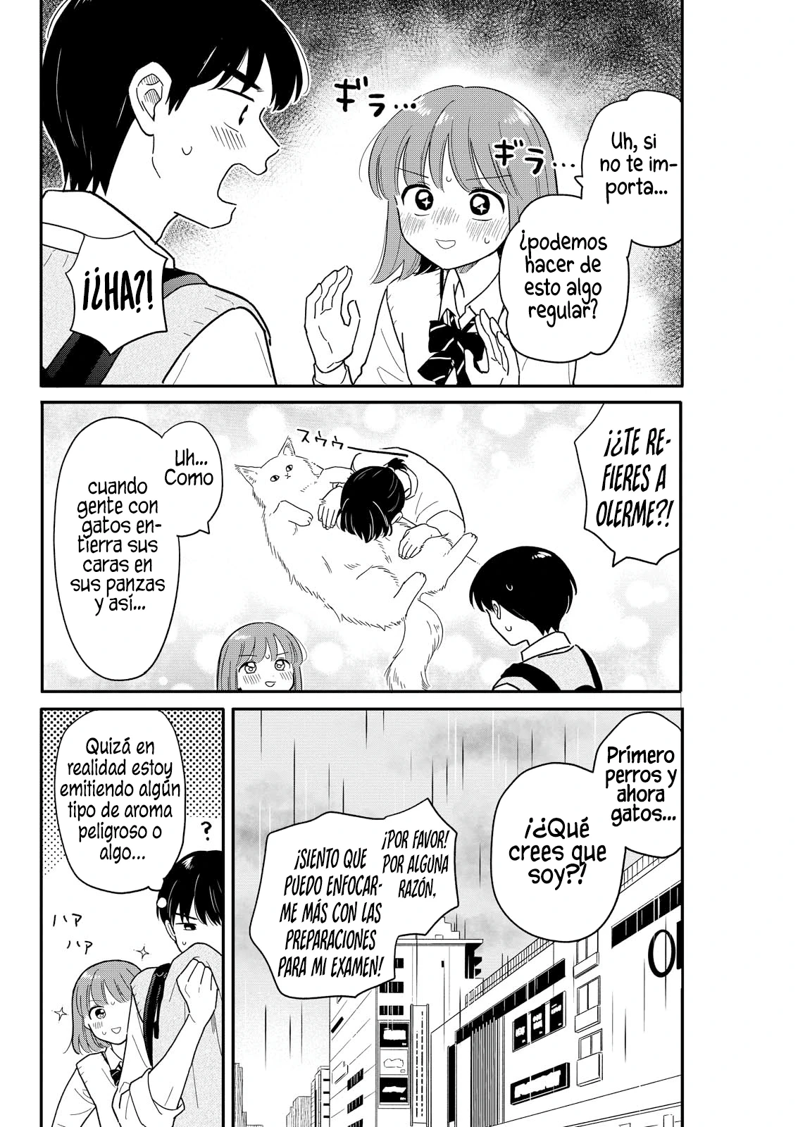 Houkago Kitaku Biyori - Capítulo 32 - Página 17 - LectorTMOo