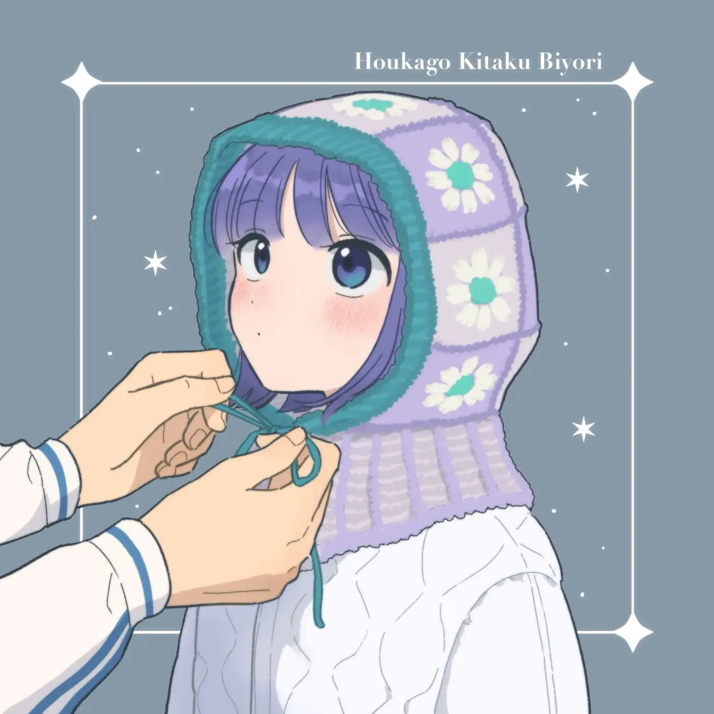 Houkago Kitaku Biyori - Capítulo 32 - Página 18 - LectorTMOo