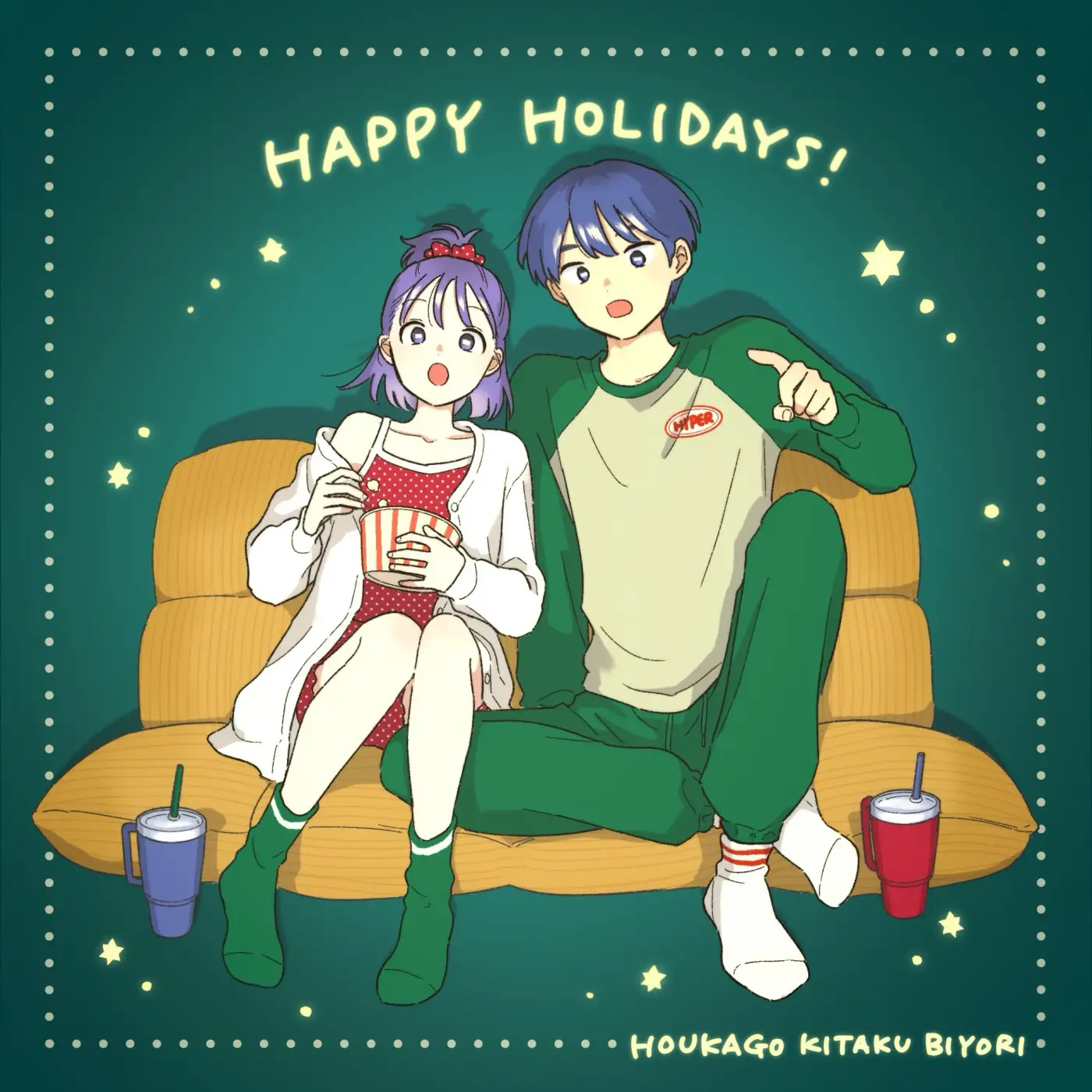Houkago Kitaku Biyori - Capítulo 42 - Página 20 - LectorTMOo
