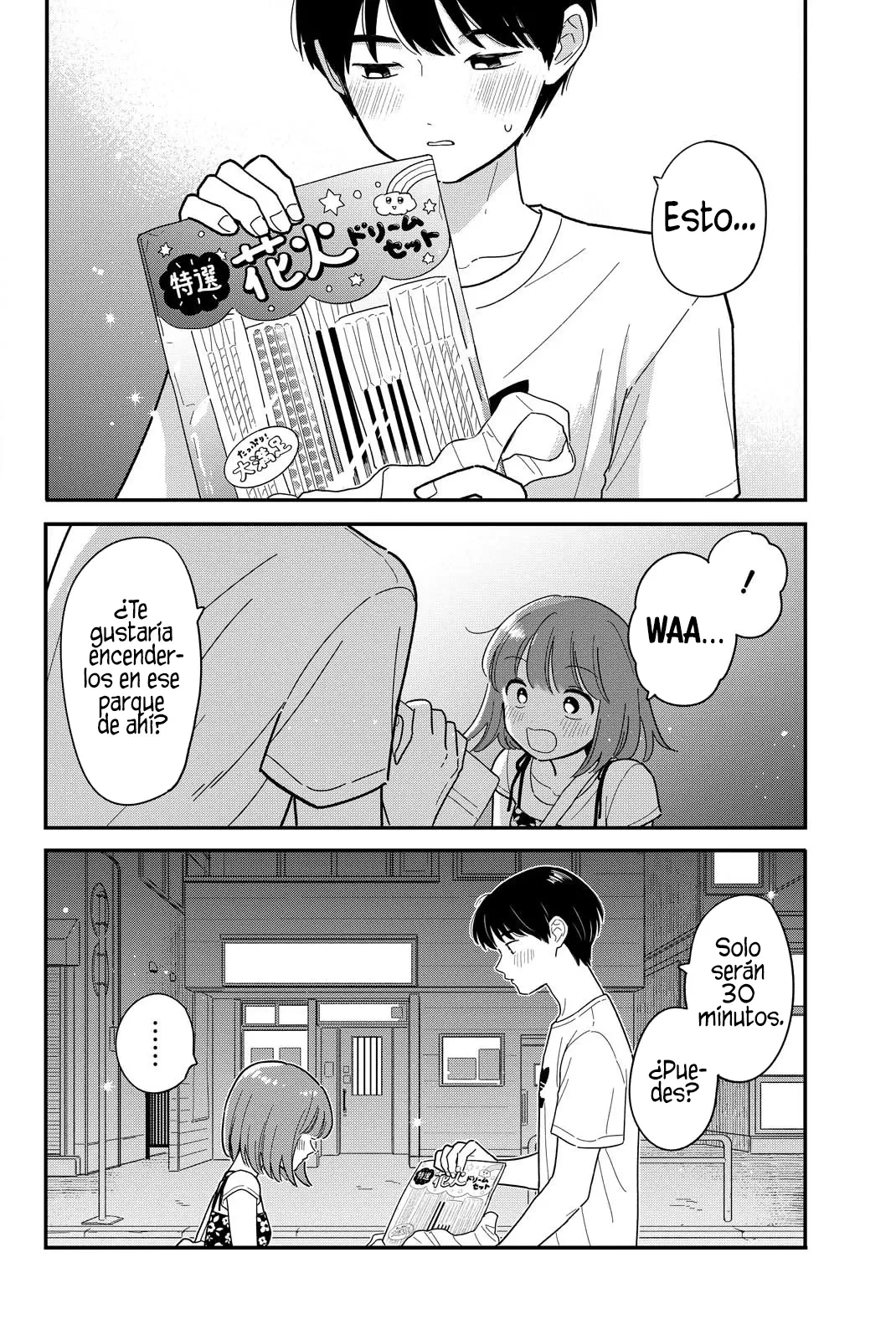 Houkago Kitaku Biyori - Capítulo 43 - Página 17 - LectorTMOo