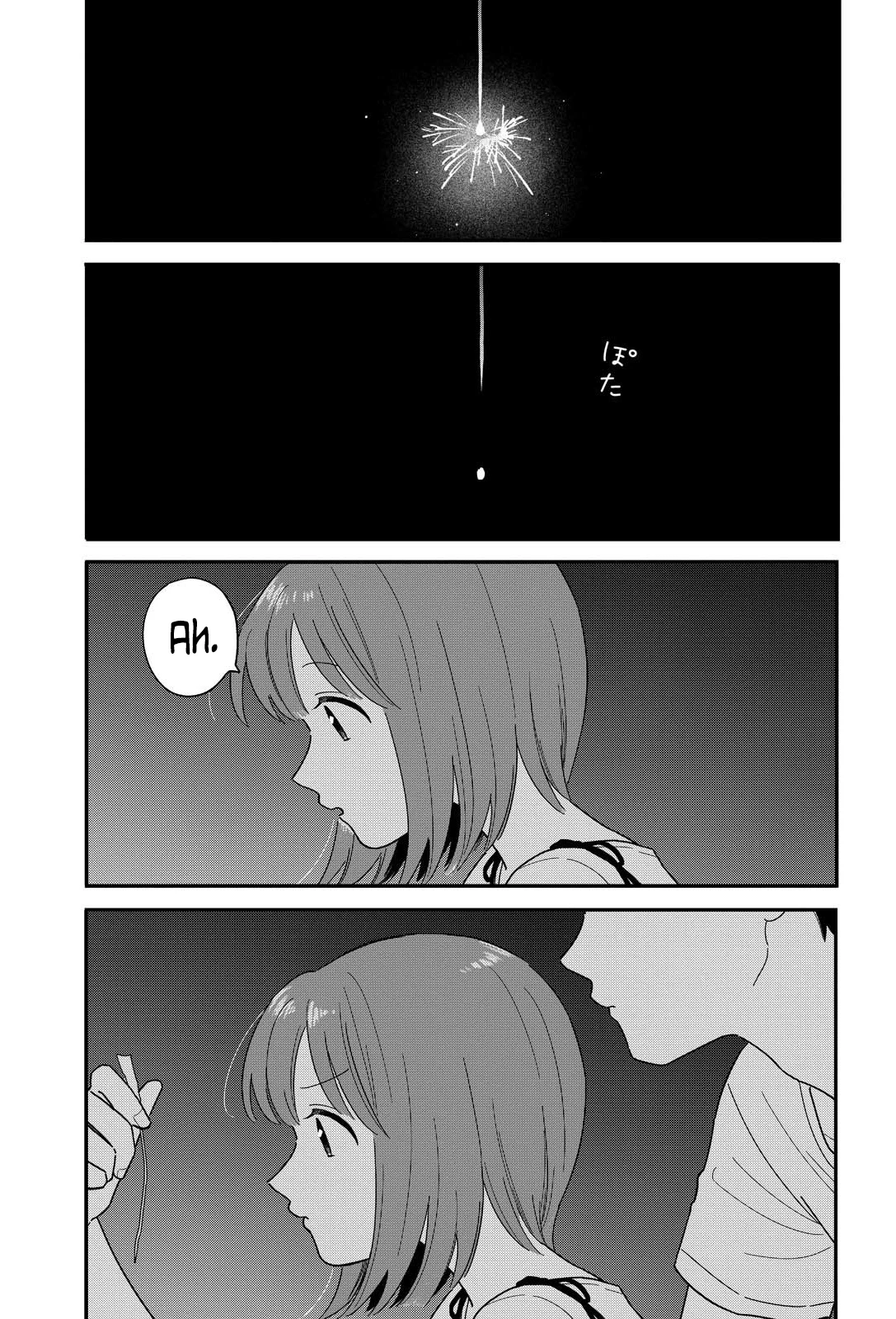 Houkago Kitaku Biyori - Capítulo 44 - Página 10 - LectorTMOo