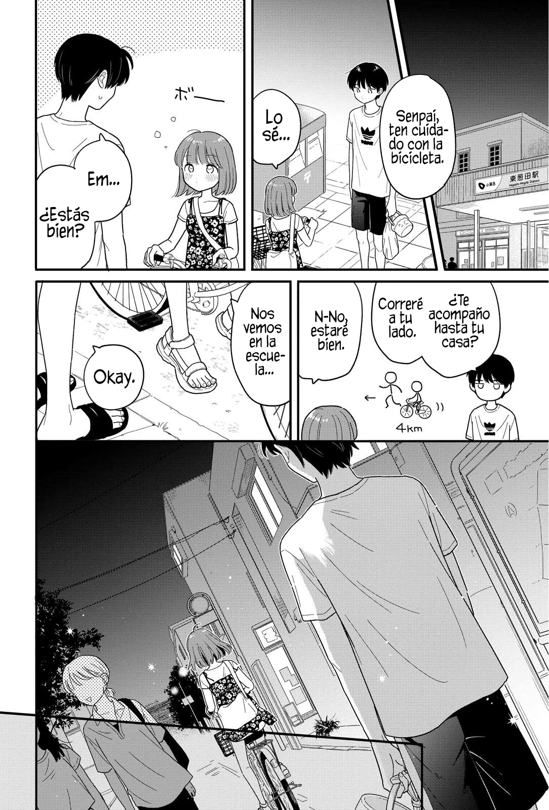 Houkago Kitaku Biyori - Capítulo 44 - Página 17 - LectorTMOo