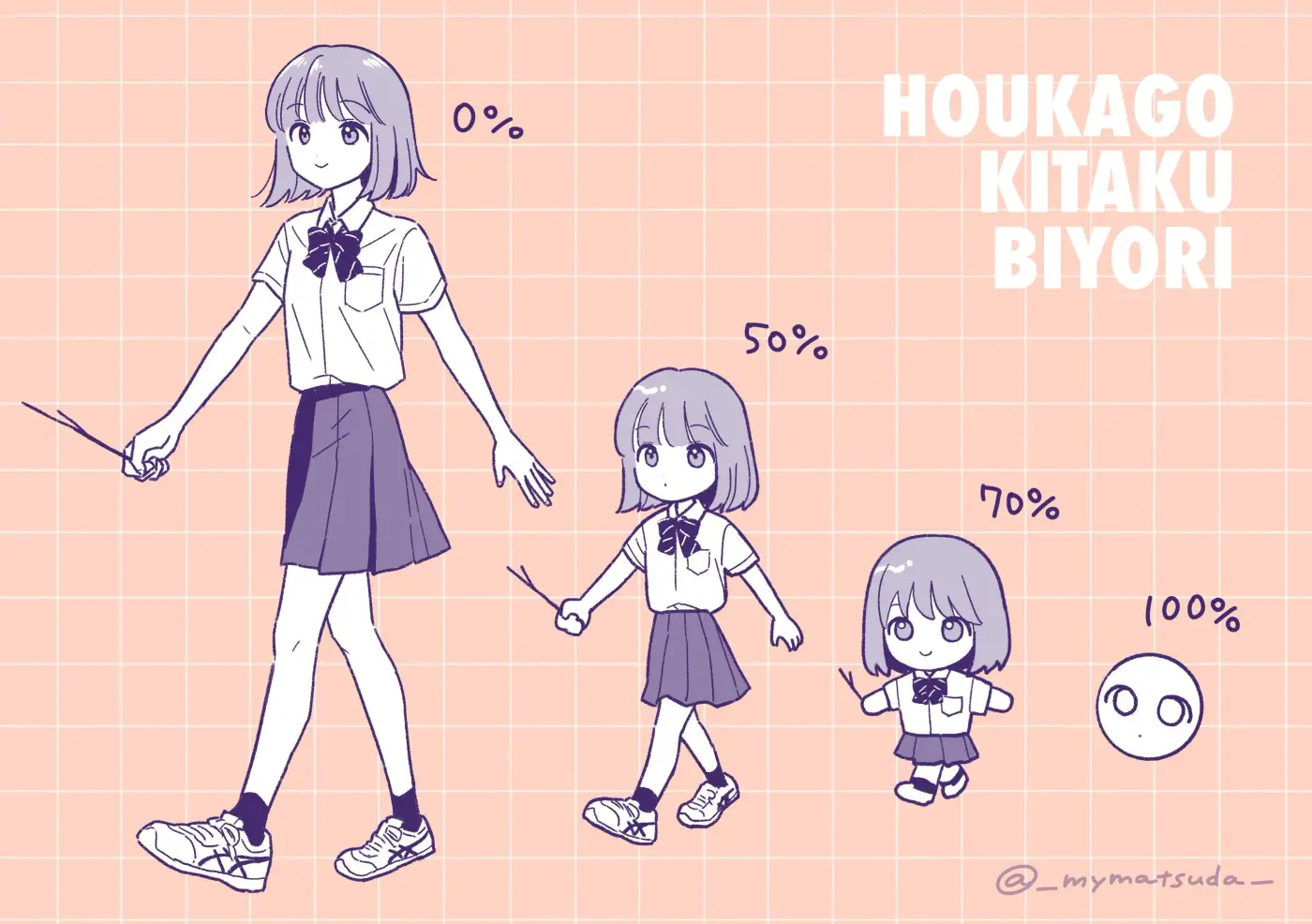 Houkago Kitaku Biyori - Capítulo 44 - Página 21 - LectorTMOo