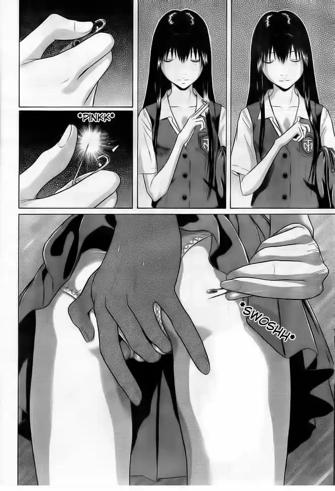 Ibitsu (Okada Kazuto) - Capítulo 1 - Página 8 - LectorTMOo