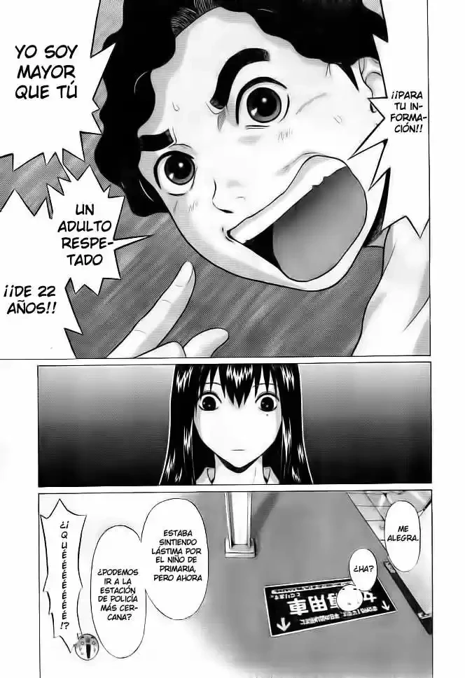 Ibitsu (Okada Kazuto) - Capítulo 1 - Página 11 - LectorTMOo