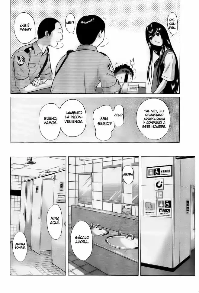 Ibitsu (Okada Kazuto) - Capítulo 1 - Página 16 - LectorTMOo