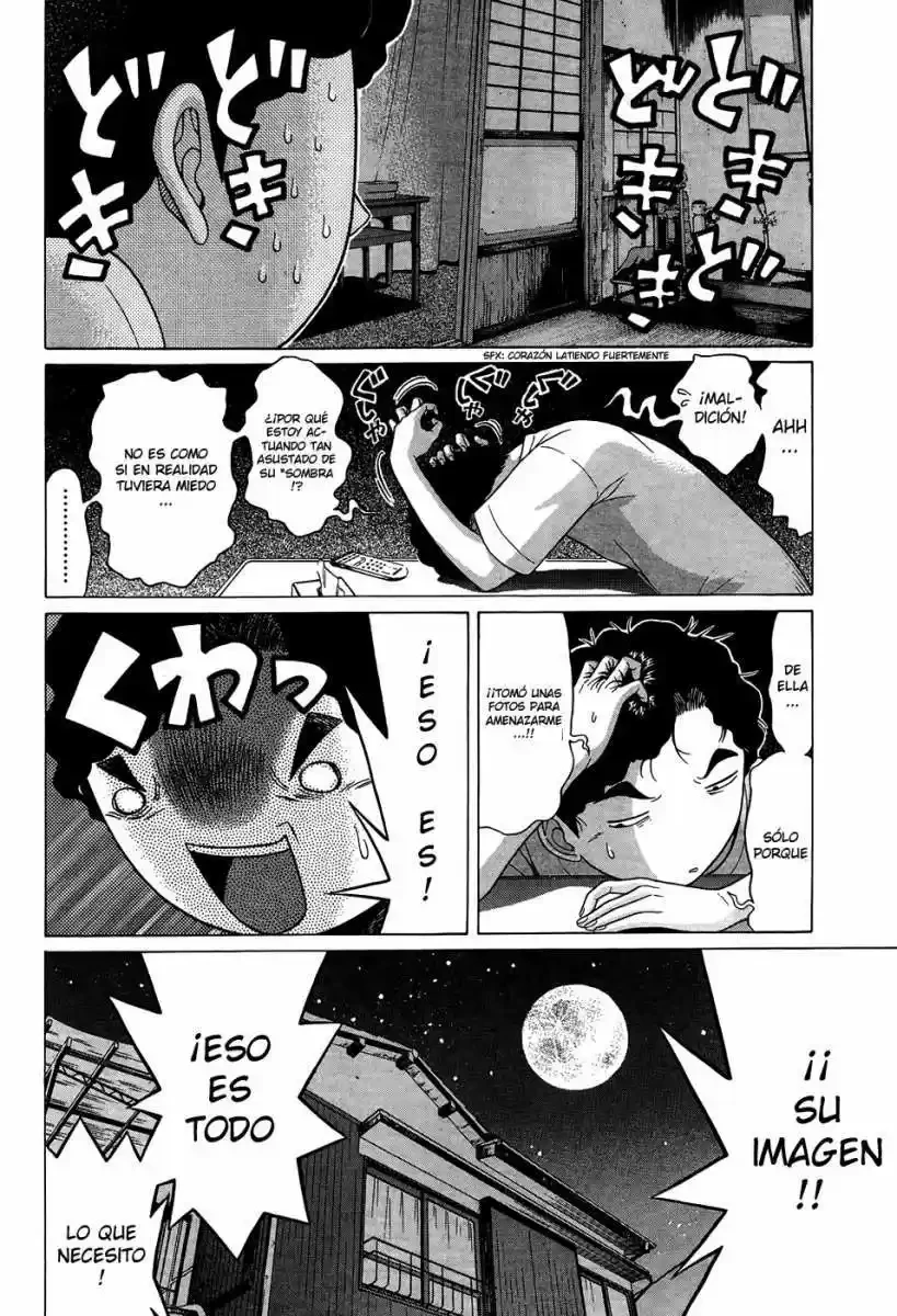 Ibitsu (Okada Kazuto) - Capítulo 10 - Página 9 - LectorTMOo