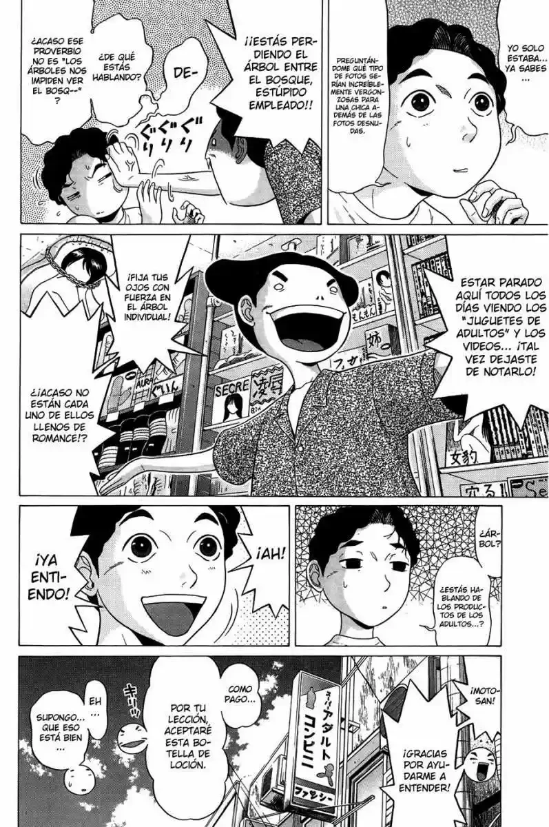 Ibitsu (Okada Kazuto) - Capítulo 10 - Página 11 - LectorTMOo