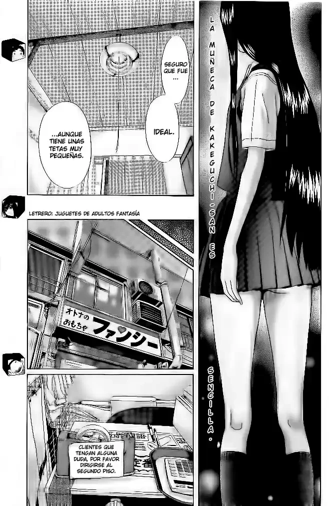 Ibitsu (Okada Kazuto) - Capítulo 3 - Página 5 - LectorTMOo