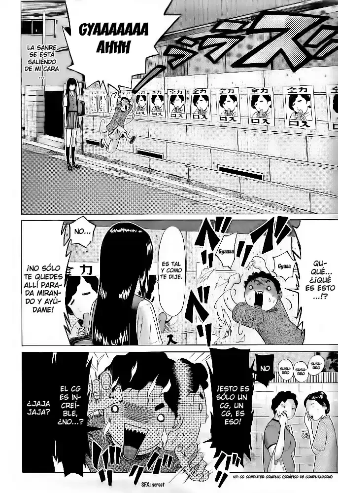 Ibitsu (Okada Kazuto) - Capítulo 3 - Página 14 - LectorTMOo