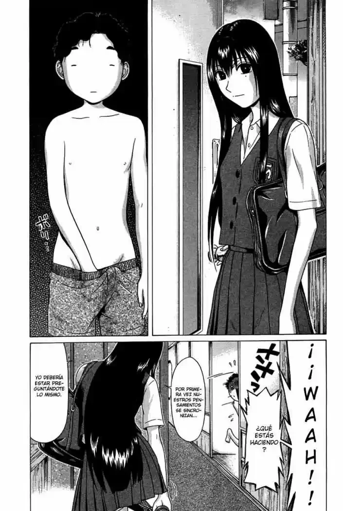 Ibitsu (Okada Kazuto) - Capítulo 4 - Página 4 - LectorTMOo