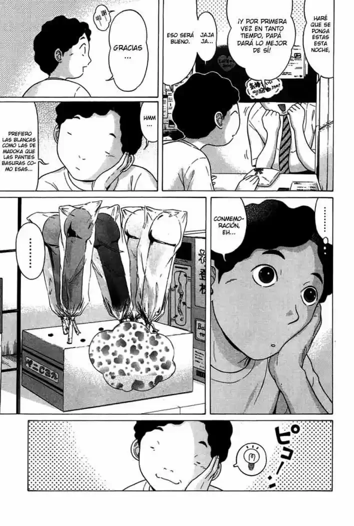 Ibitsu (Okada Kazuto) - Capítulo 4 - Página 10 - LectorTMOo