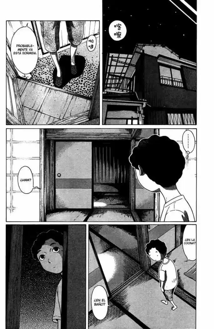 Ibitsu (Okada Kazuto) - Capítulo 4 - Página 11 - LectorTMOo