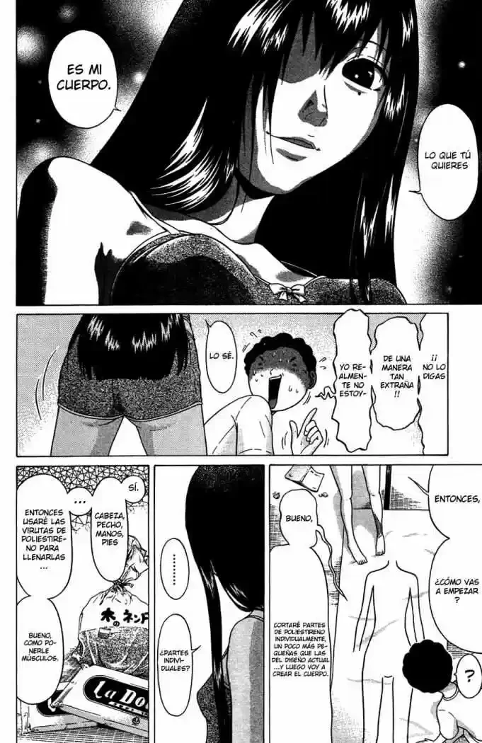 Ibitsu (Okada Kazuto) - Capítulo 5 - Página 15 - LectorTMOo