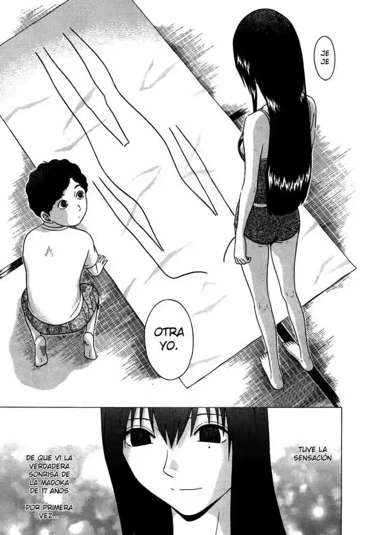 Ibitsu (Okada Kazuto) - Capítulo 5 - Página 16 - LectorTMOo