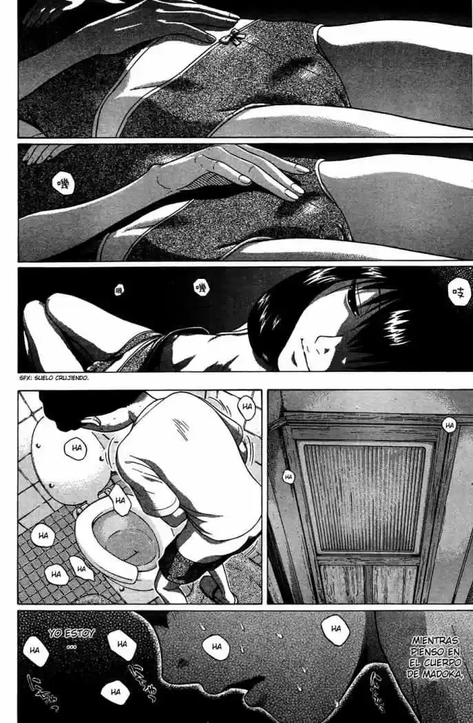 Ibitsu (Okada Kazuto) - Capítulo 5 - Página 19 - LectorTMOo